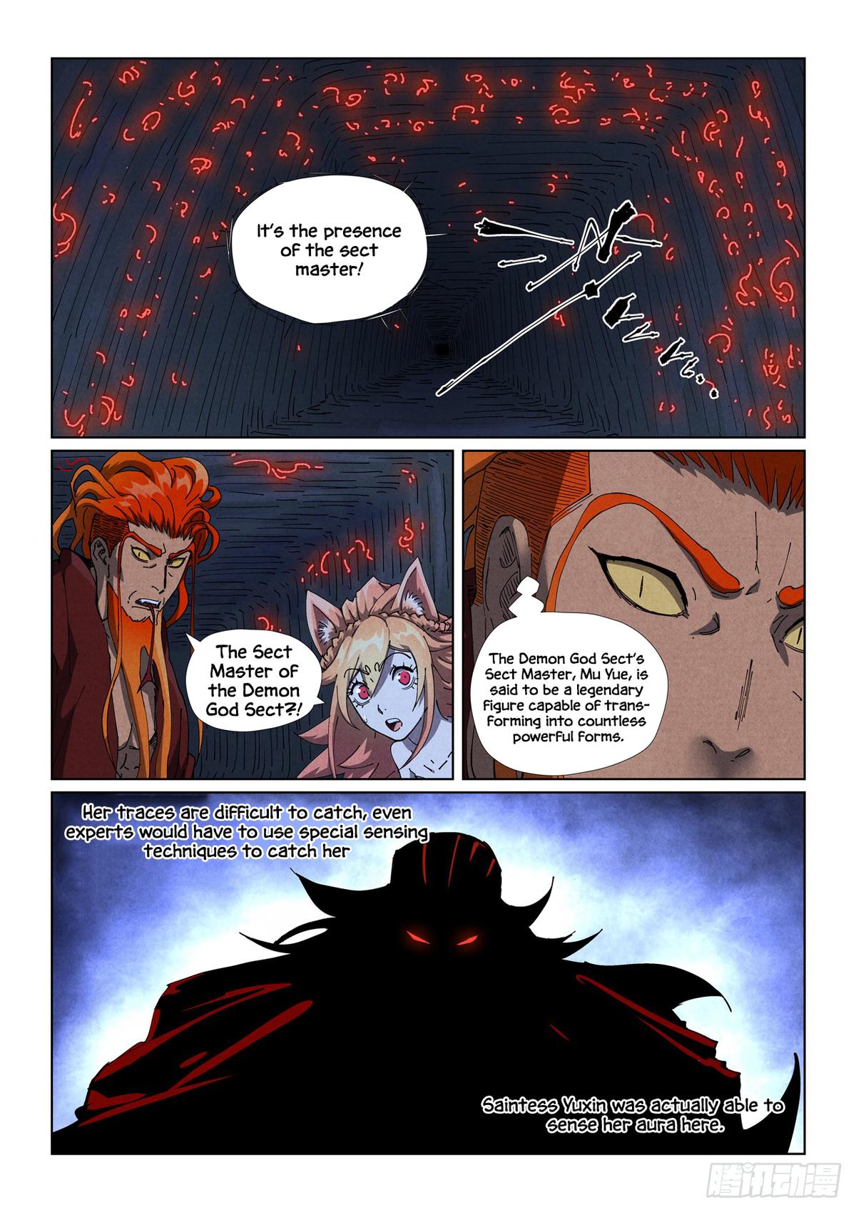 Tales of Demons and Gods Chapter 493.5