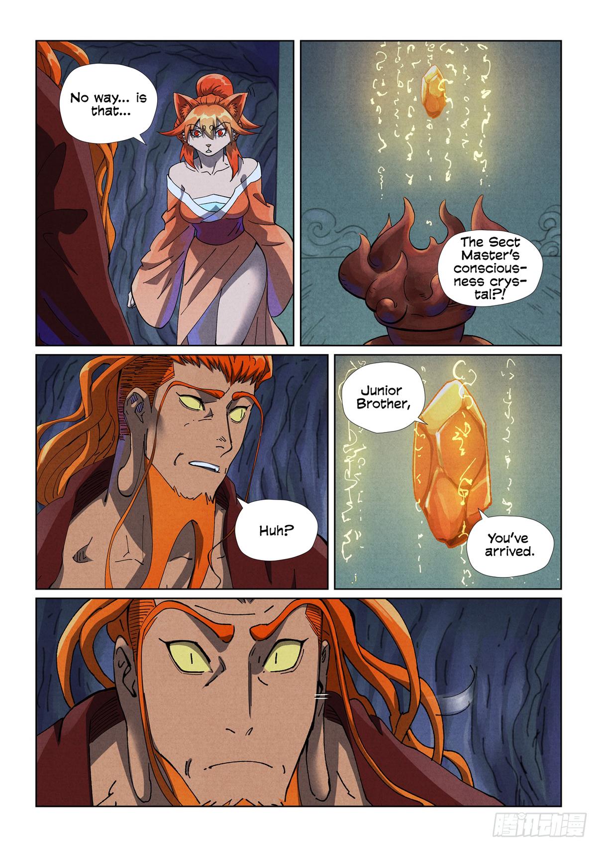 Tales of Demons and Gods Chapter 494