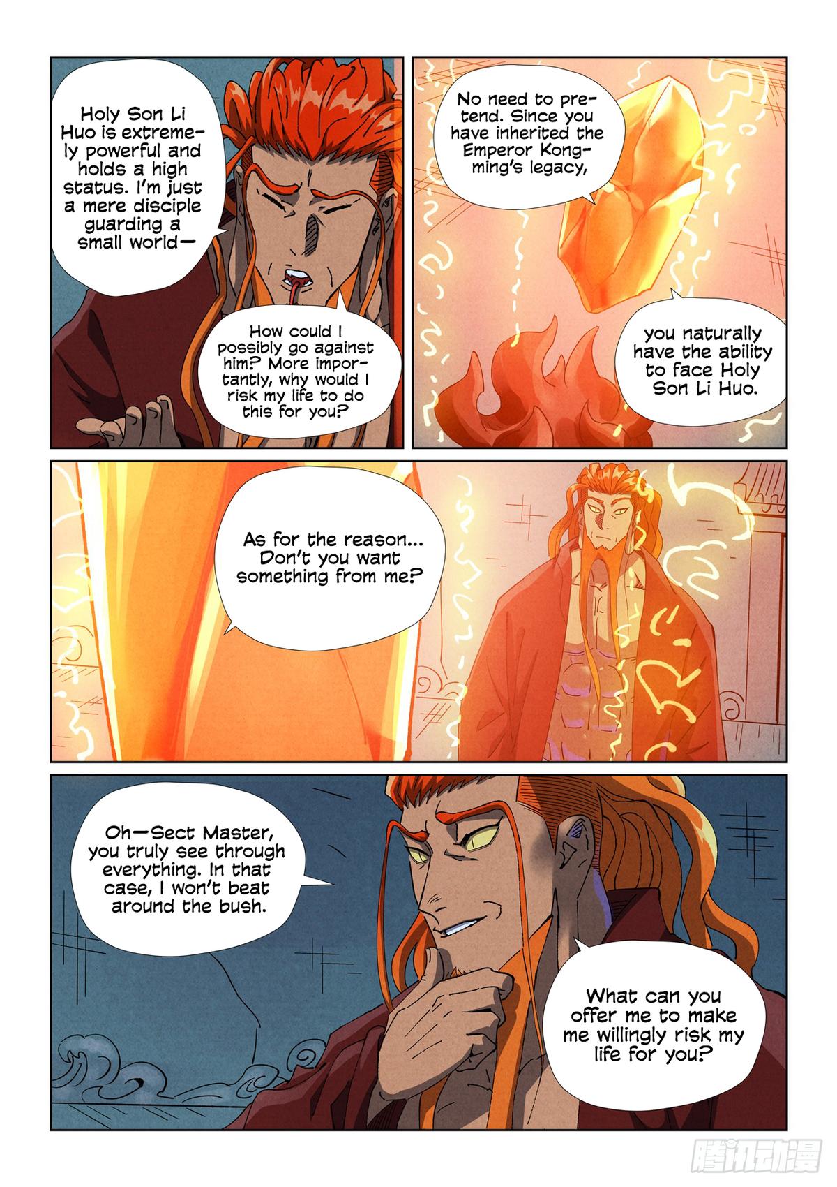 Tales of Demons and Gods Chapter 494