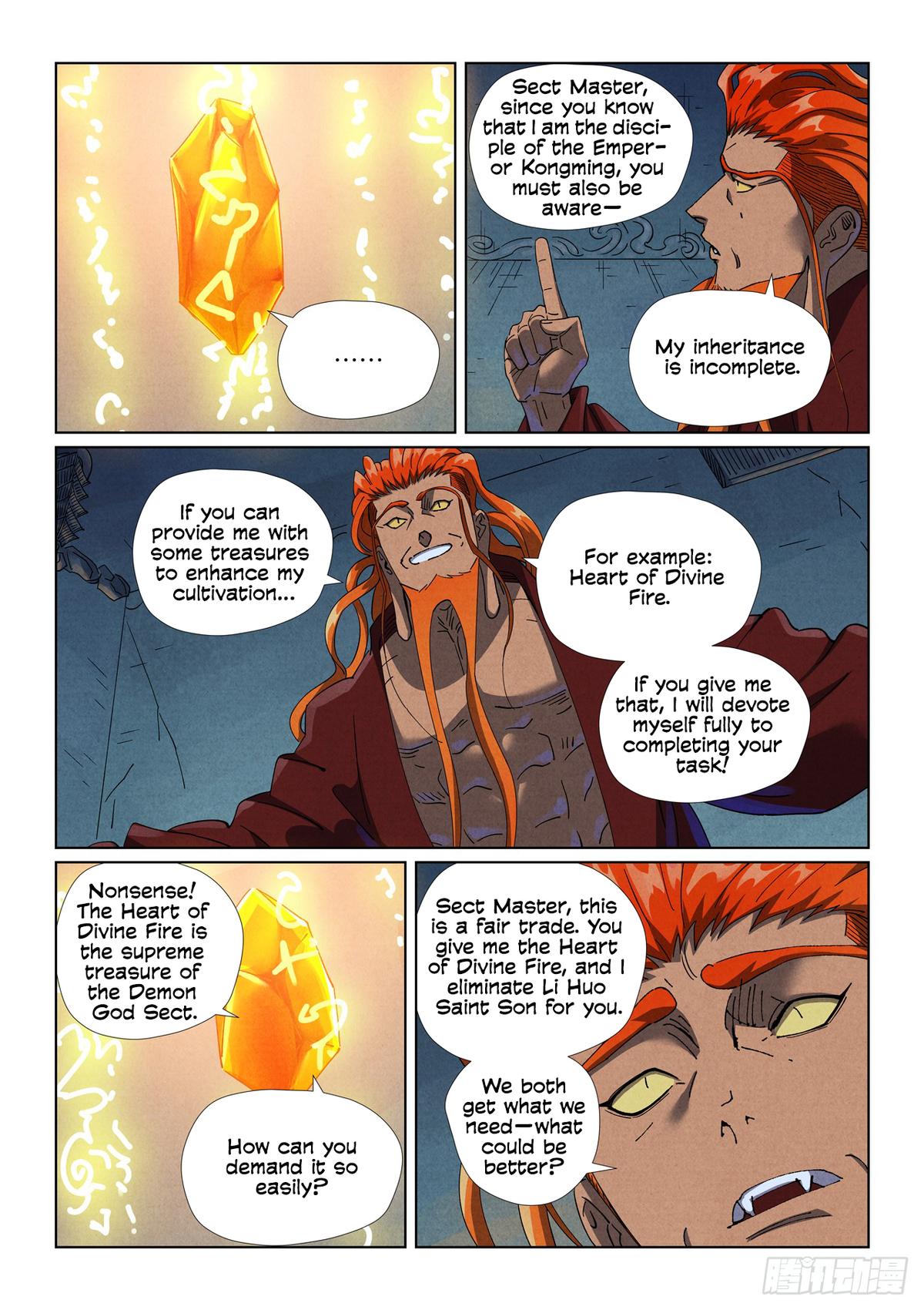 Tales of Demons and Gods Chapter 494.5