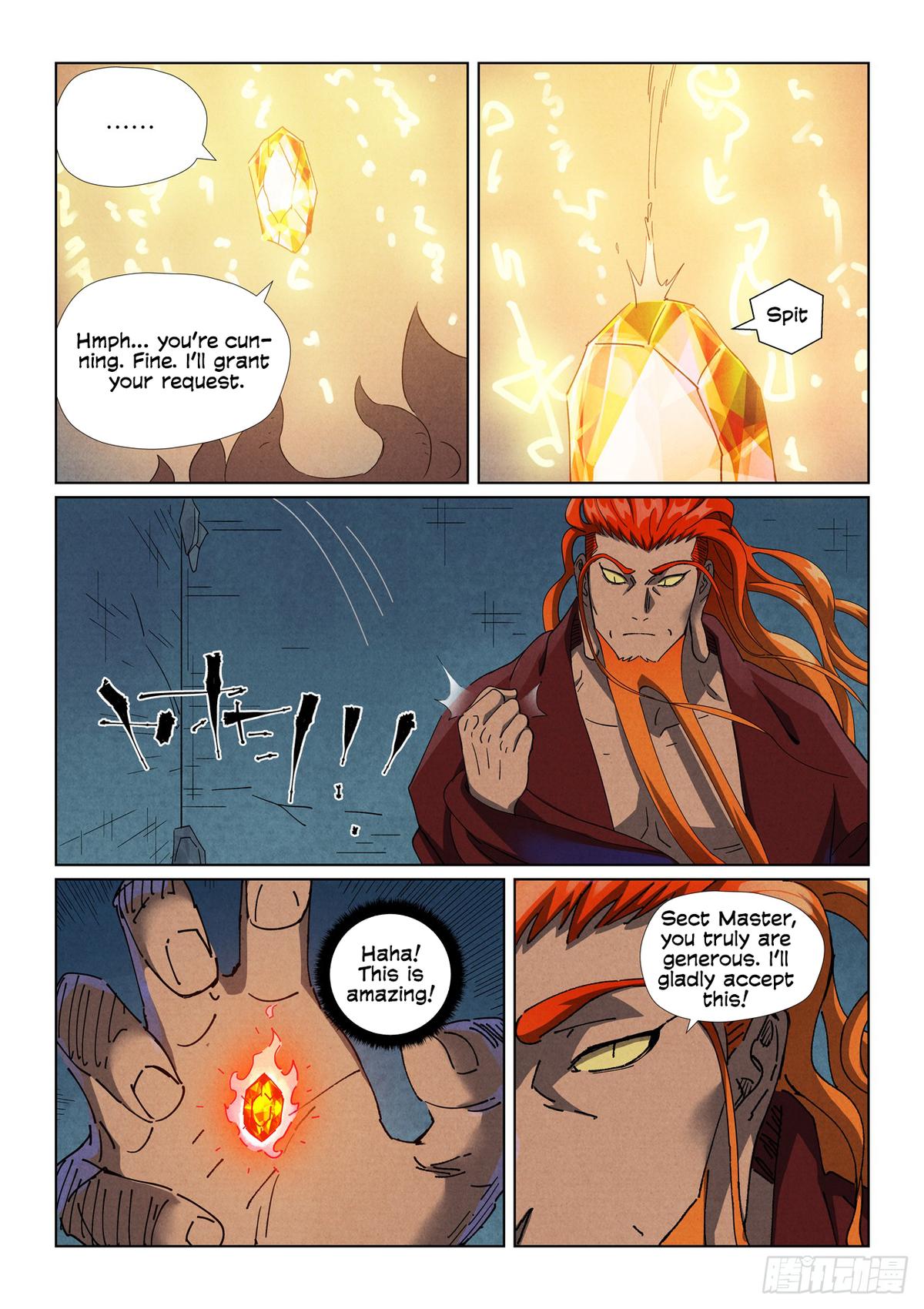 Tales of Demons and Gods Chapter 494.5