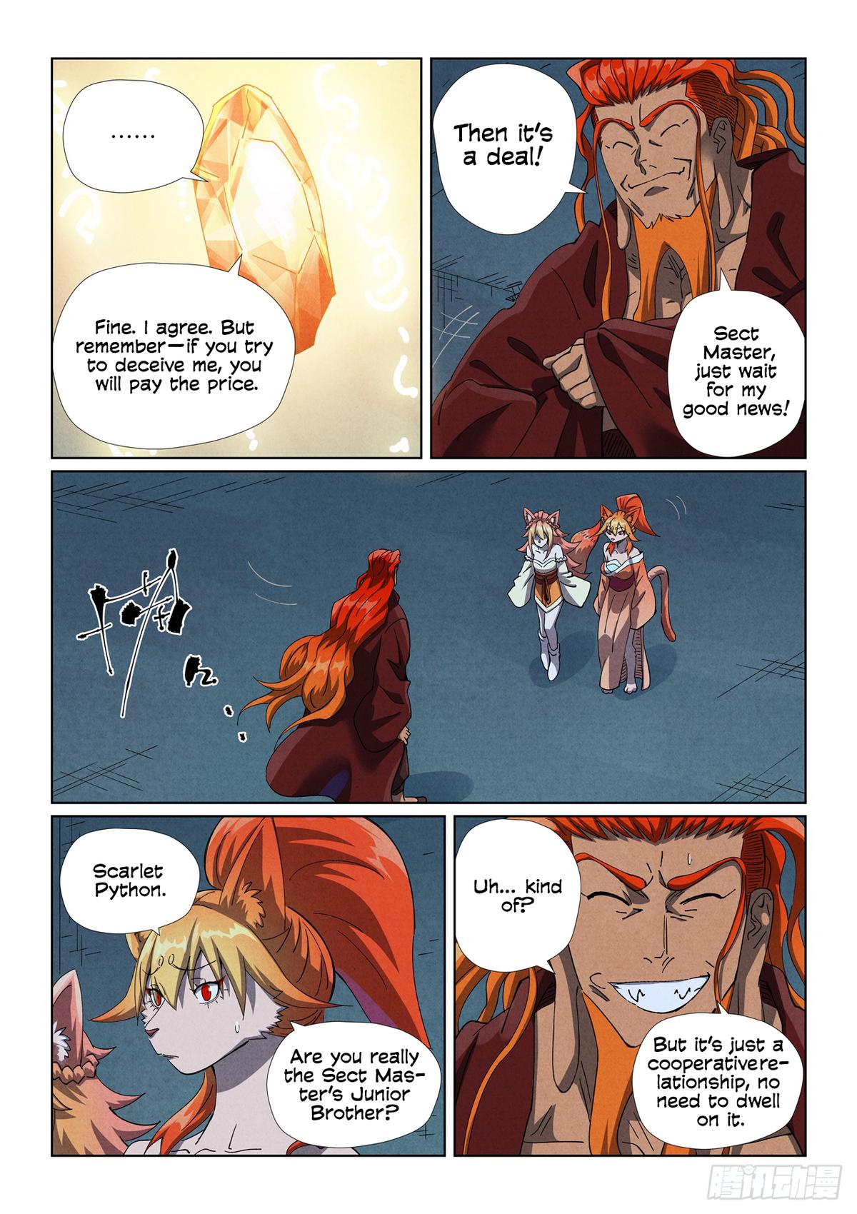 Tales of Demons and Gods Chapter 494.5