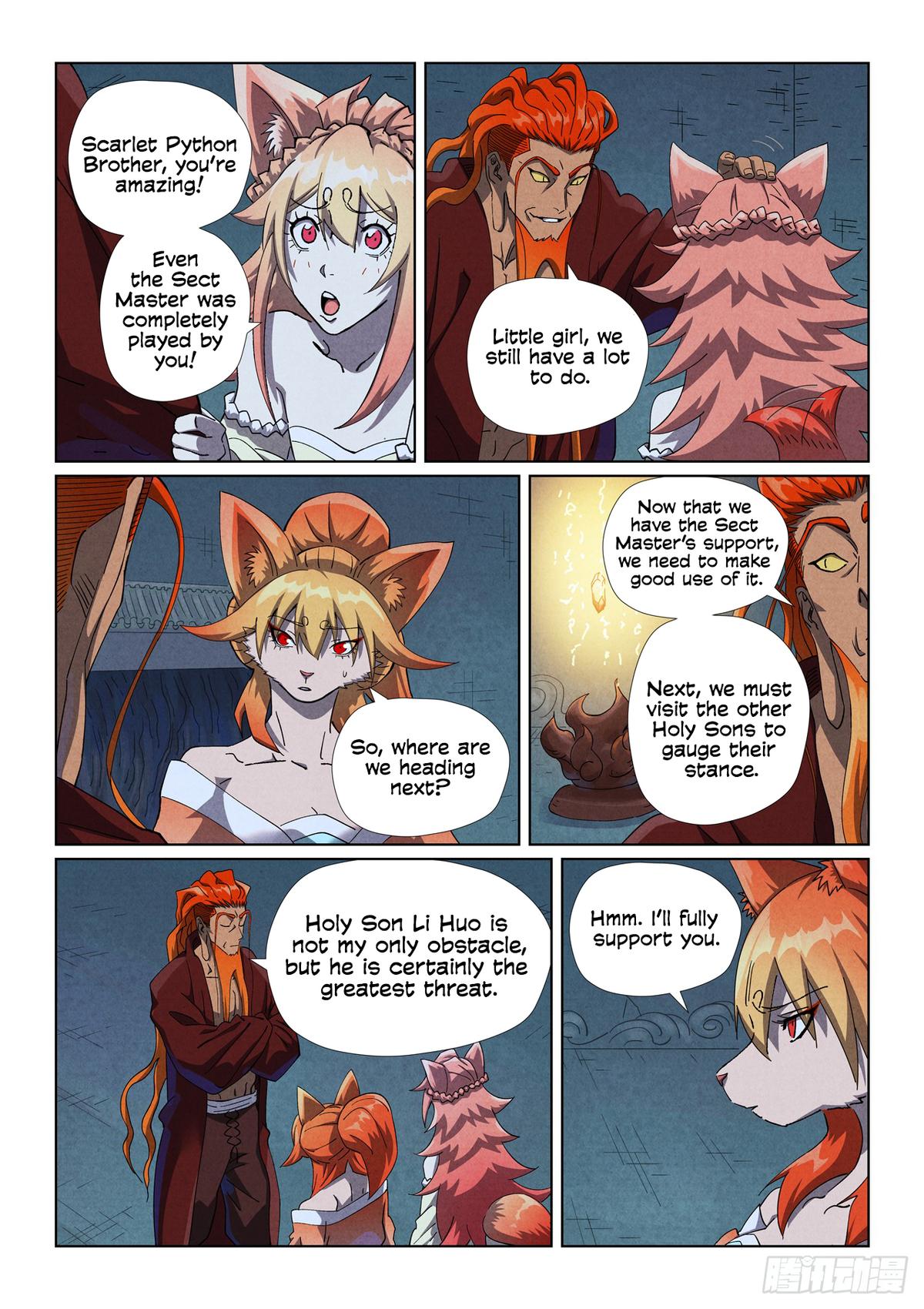 Tales of Demons and Gods Chapter 494.5