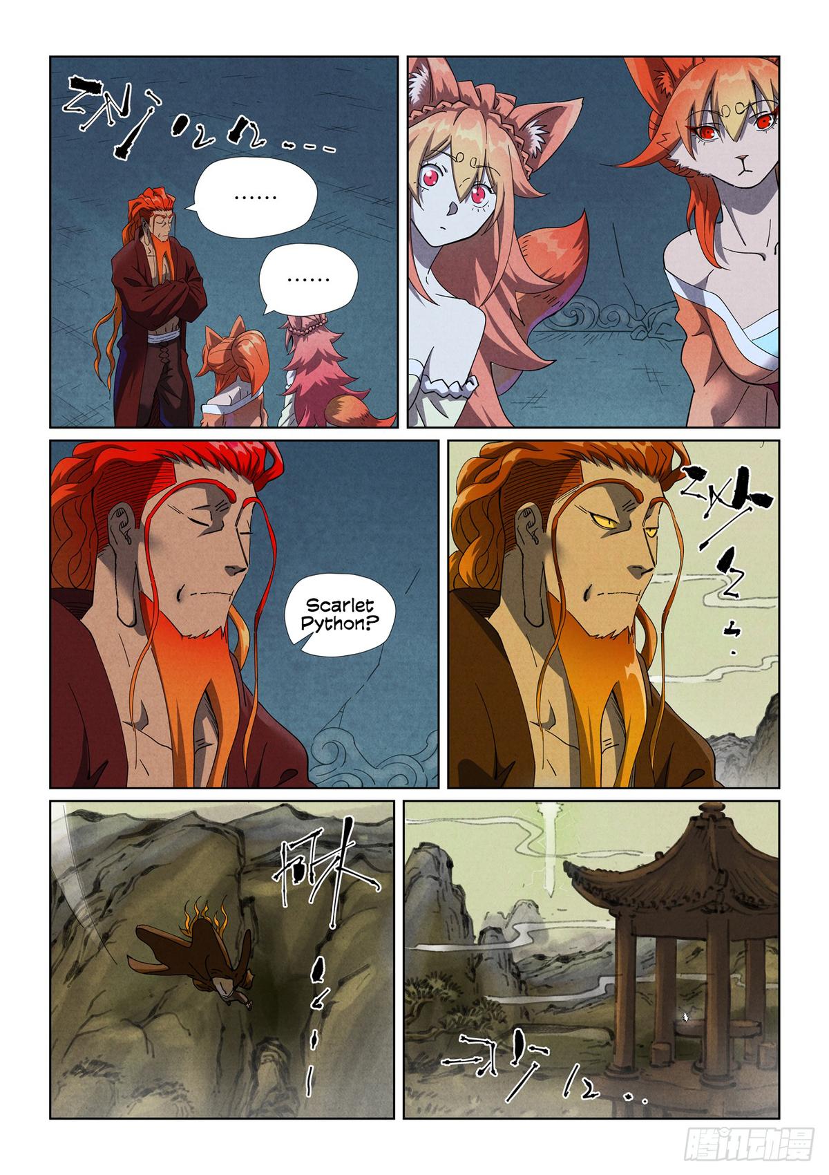 Tales of Demons and Gods Chapter 494.5