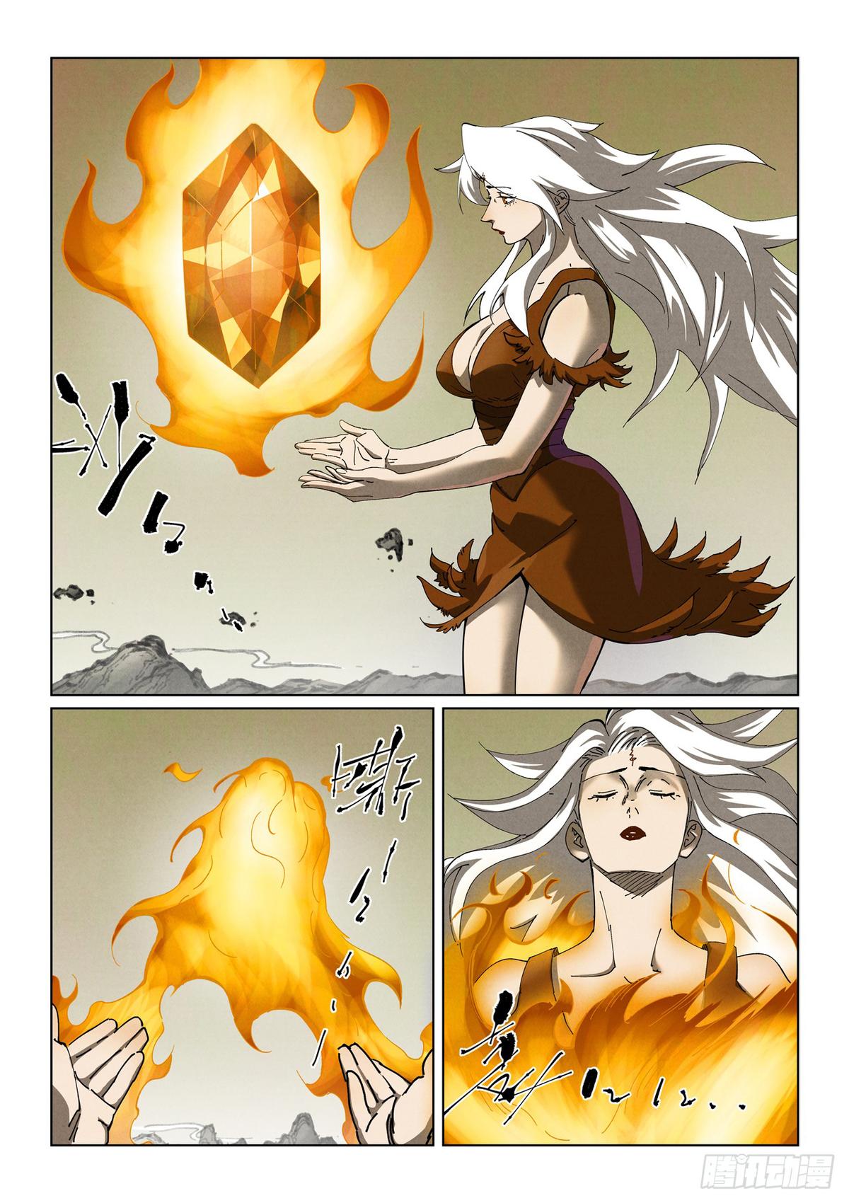 Tales of Demons and Gods Chapter 495