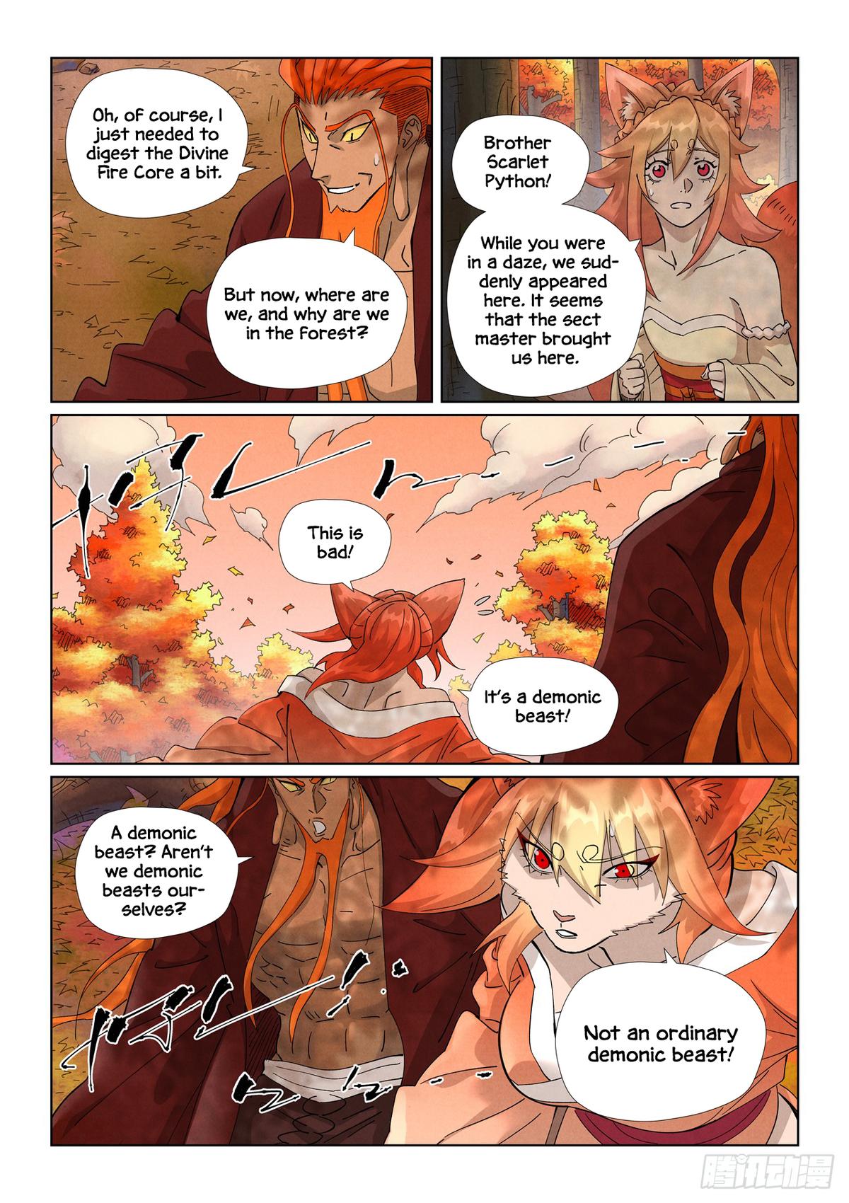 Tales of Demons and Gods Chapter 495.5