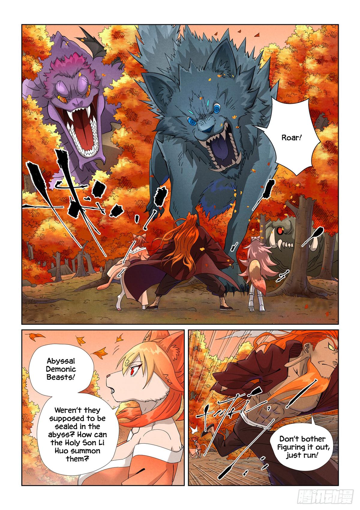 Tales of Demons and Gods Chapter 495.5