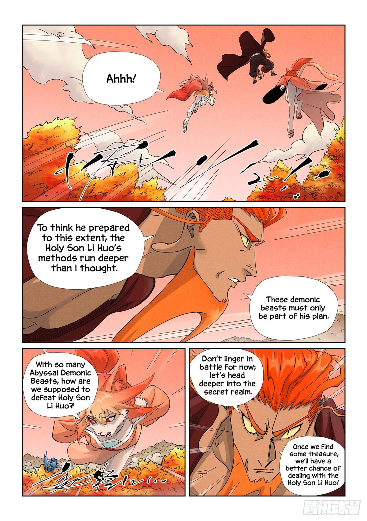 Tales of Demons and Gods Chapter 495.5