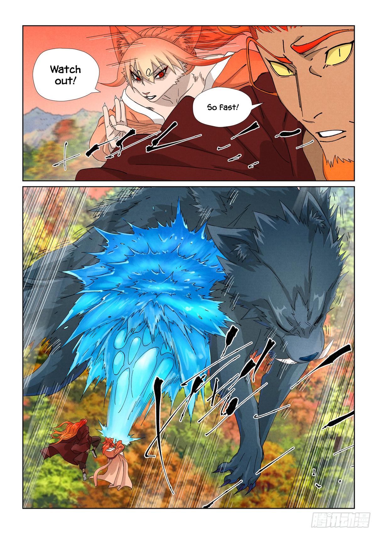 Tales of Demons and Gods Chapter 496