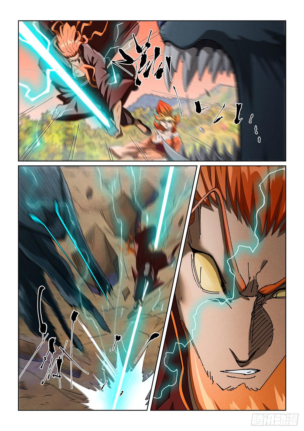 Tales of Demons and Gods Chapter 496