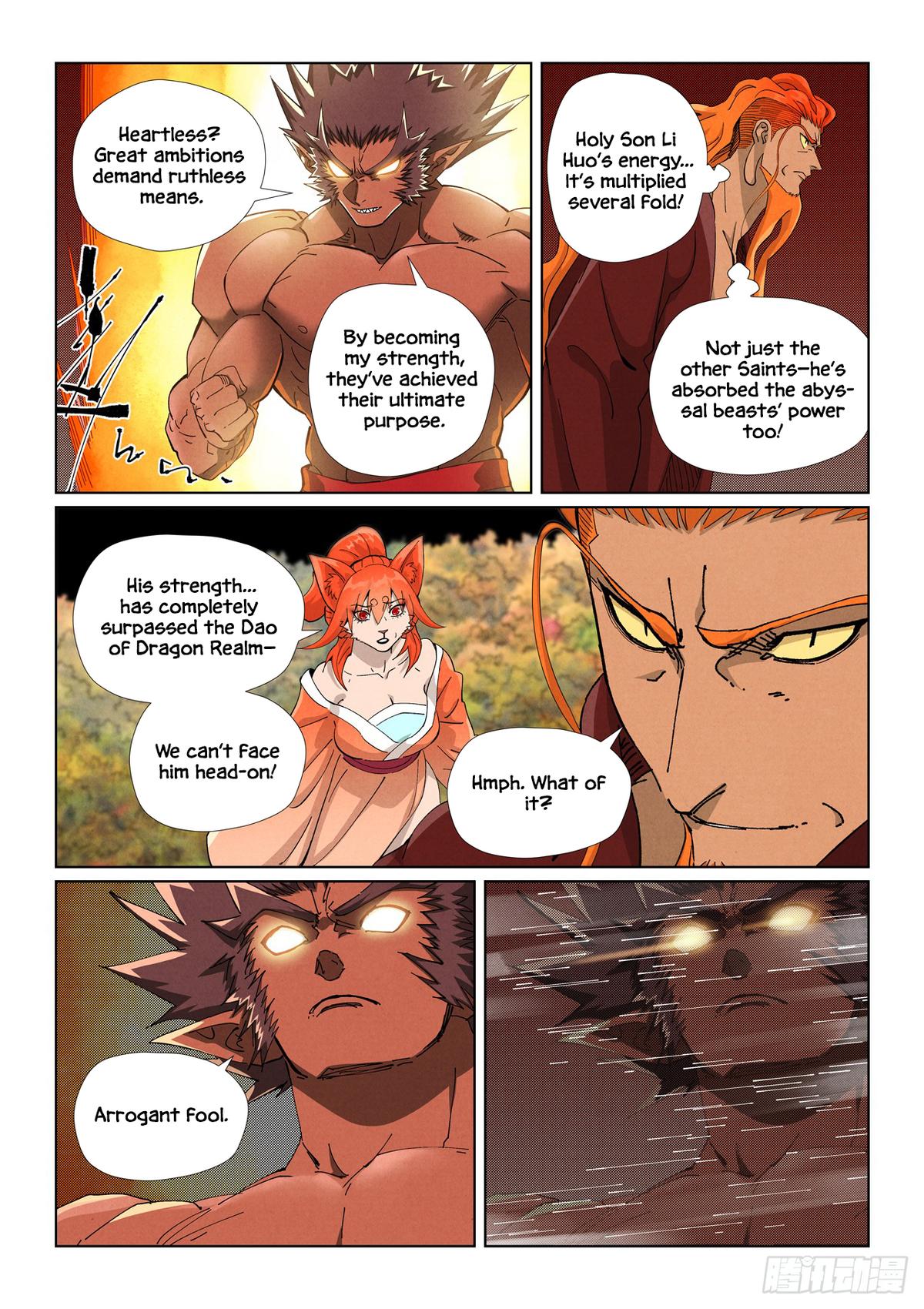 Tales of Demons and Gods Chapter 496.5