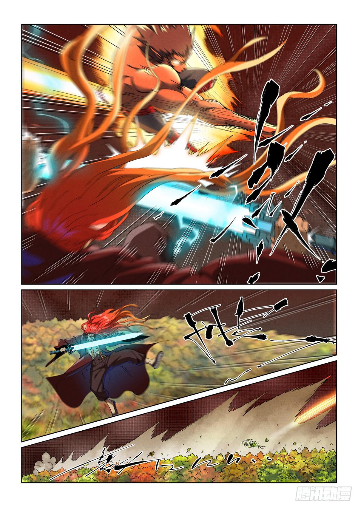 Tales of Demons and Gods Chapter 496.5