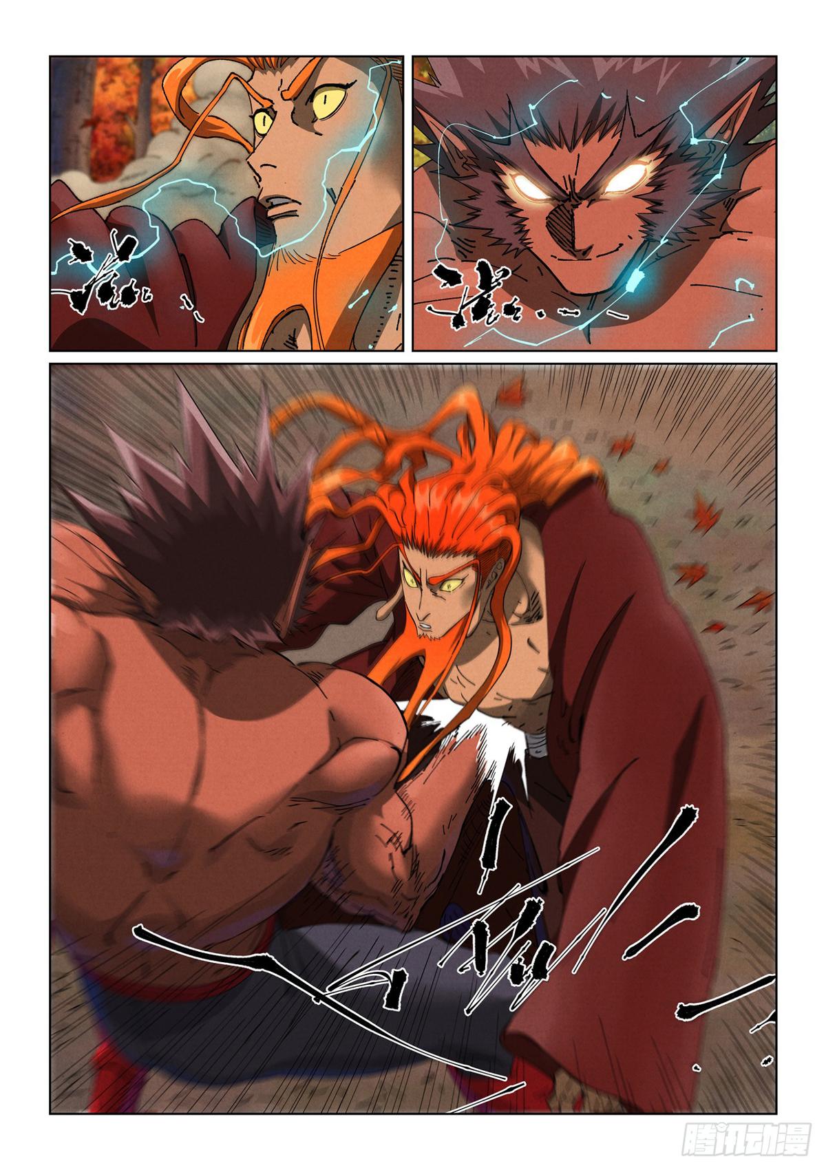 Tales of Demons and Gods Chapter 497