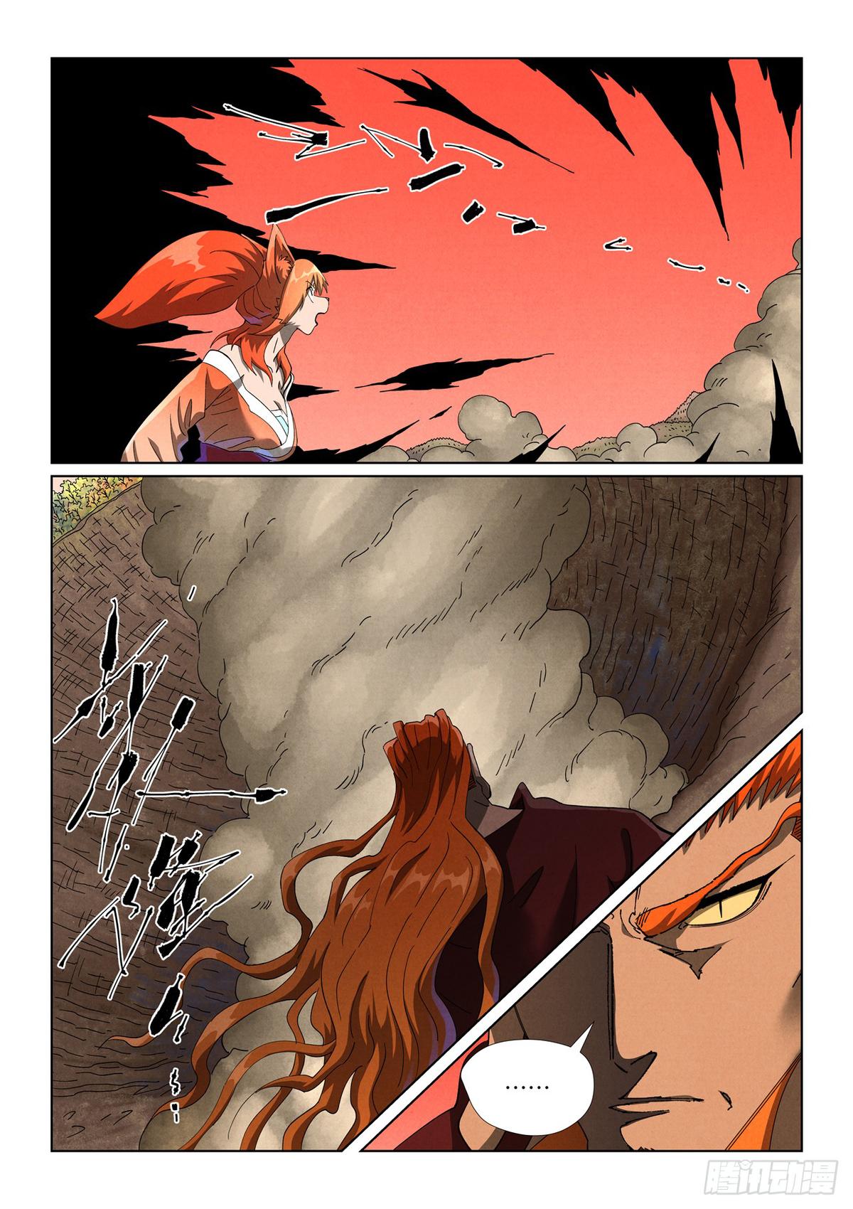 Tales of Demons and Gods Chapter 497
