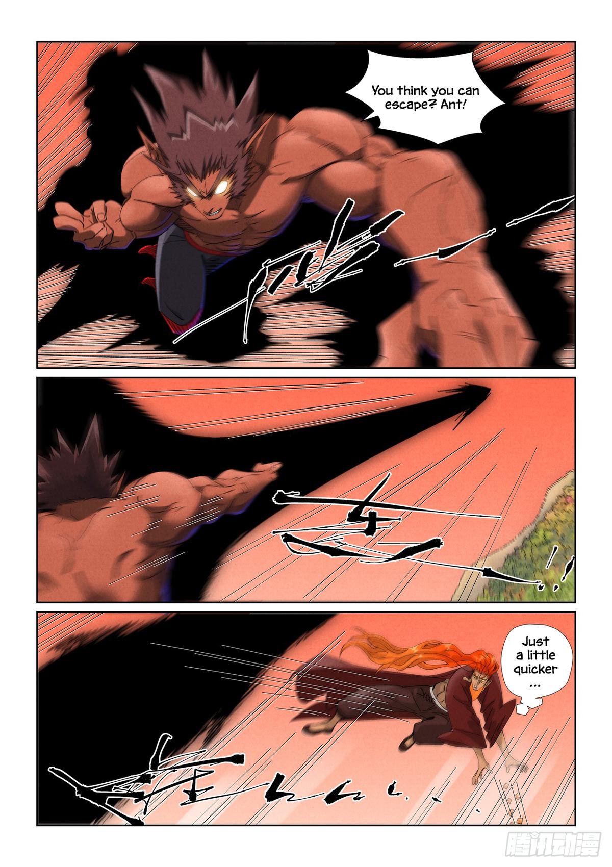 Tales of Demons and Gods Chapter 497.5