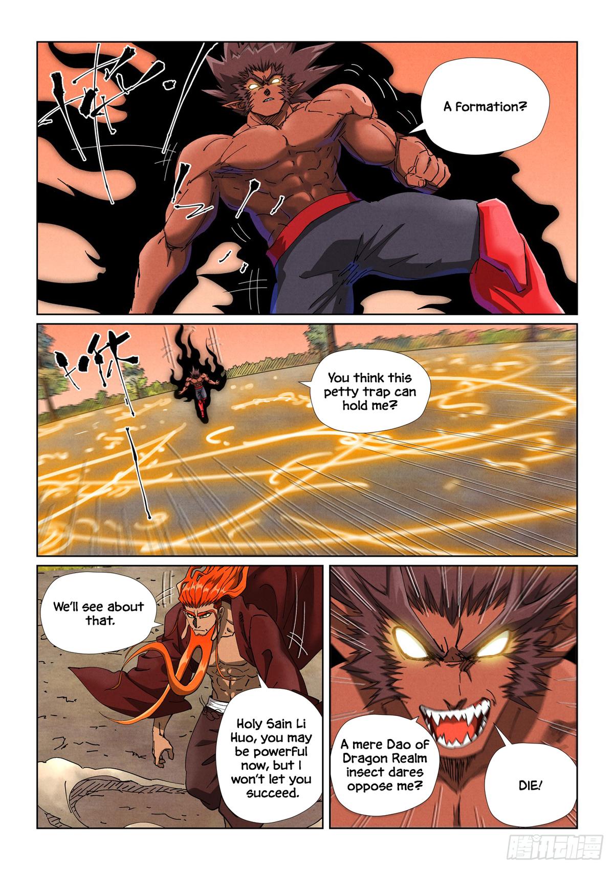 Tales of Demons and Gods Chapter 497.5