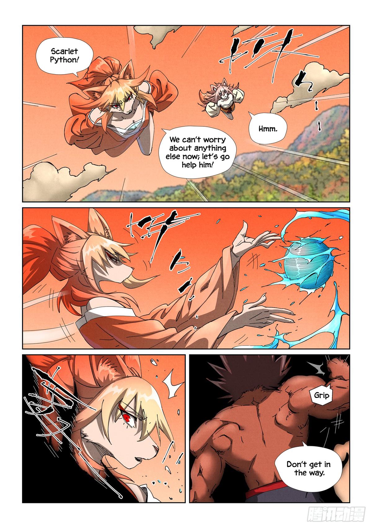 Tales of Demons and Gods Chapter 498