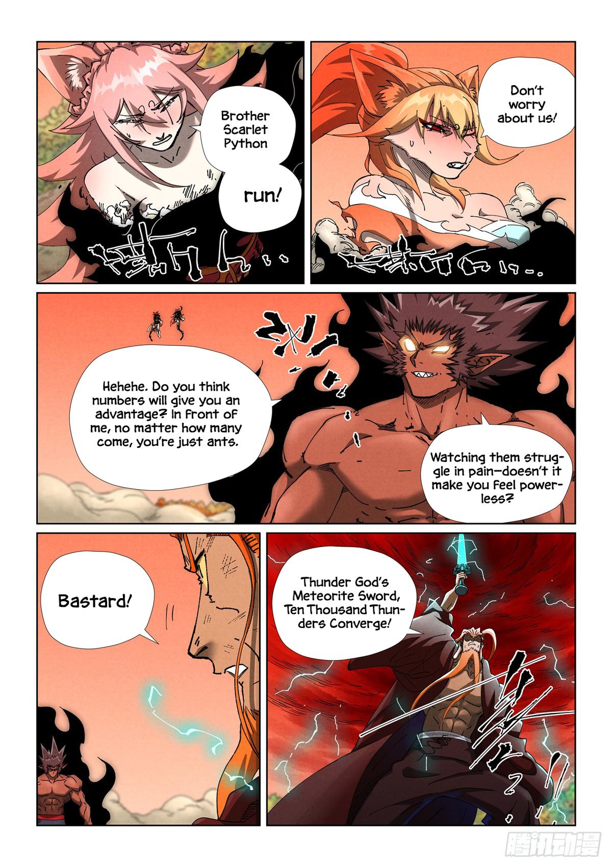 Tales of Demons and Gods Chapter 498