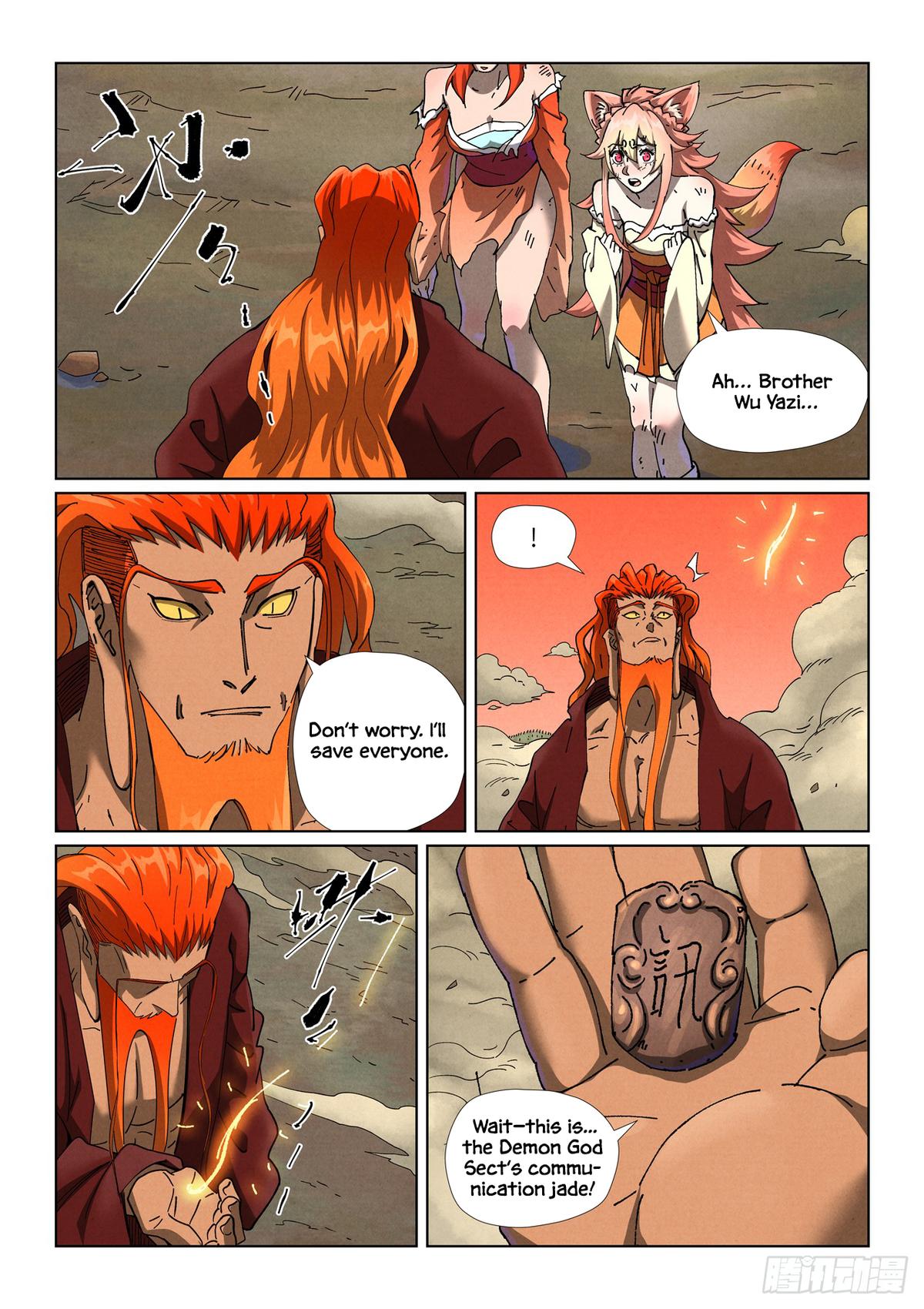 Tales of Demons and Gods Chapter 498.5