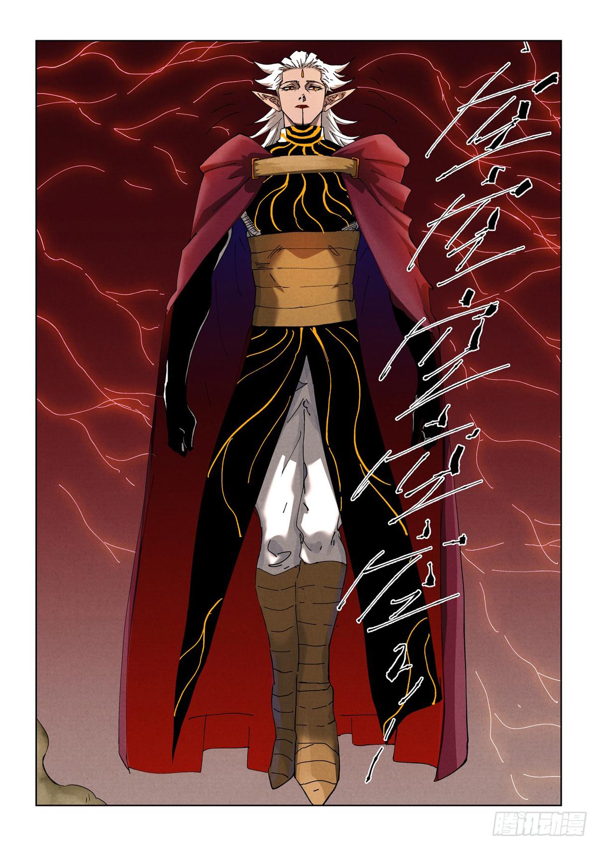 Tales of Demons and Gods Chapter 498.5