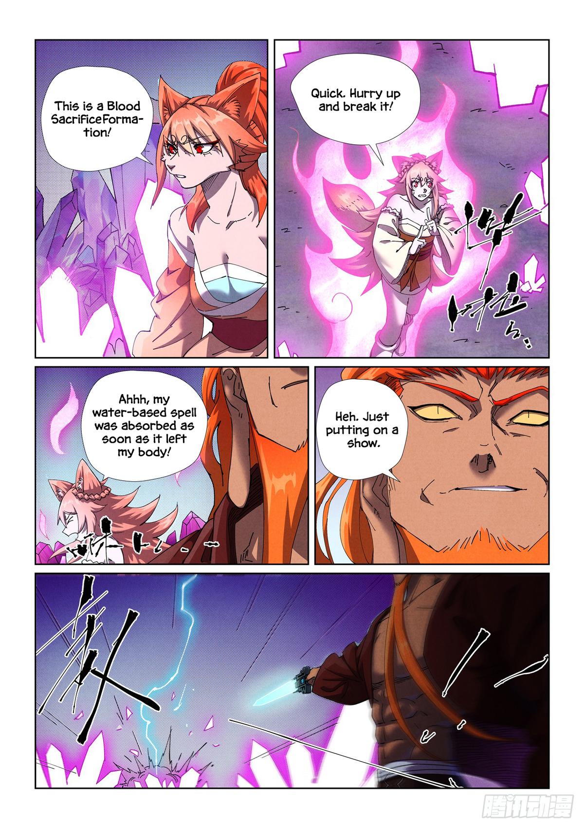 Tales of Demons and Gods Chapter 499.5