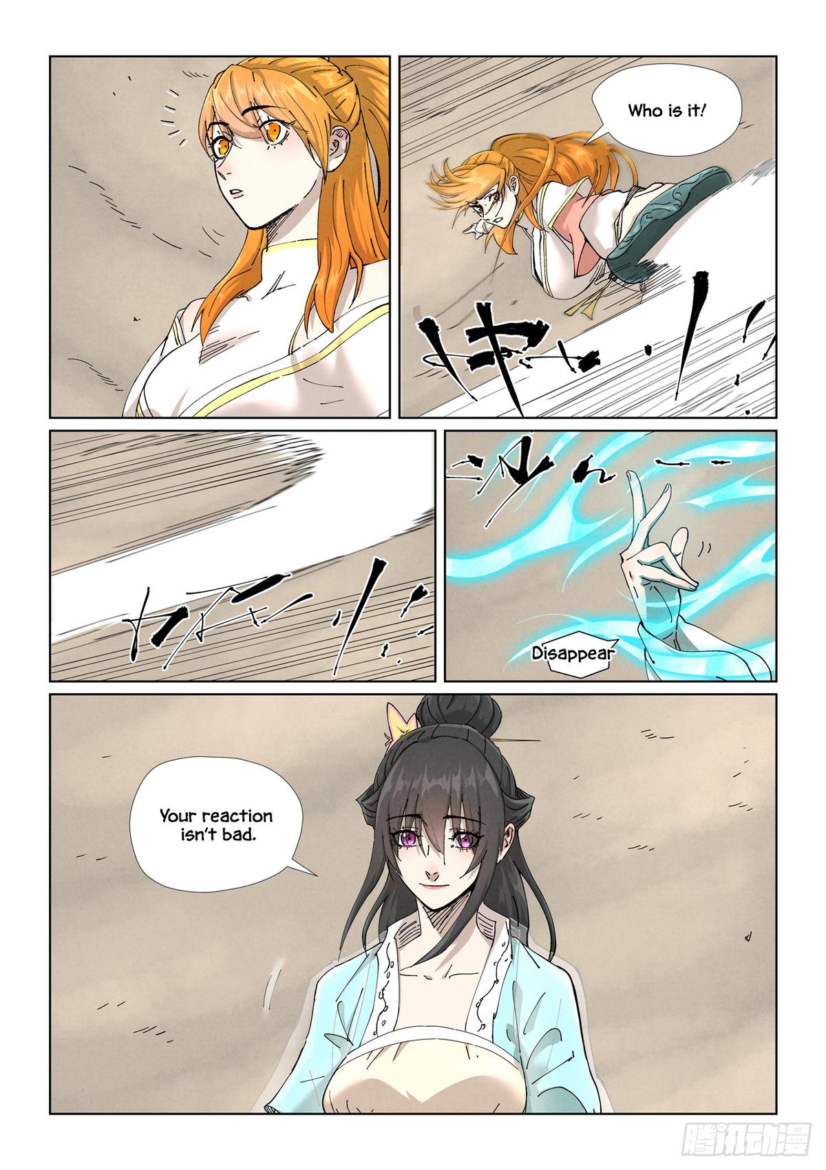 Tales of Demons and Gods Chapter 499.5