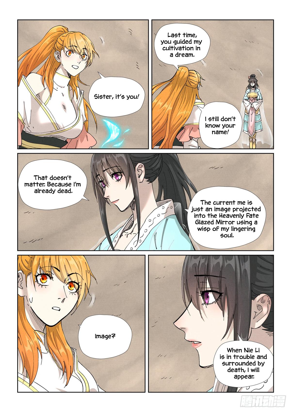 Tales of Demons and Gods Chapter 499.5