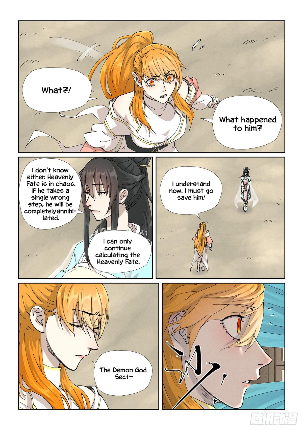 Tales of Demons and Gods Chapter 499.5