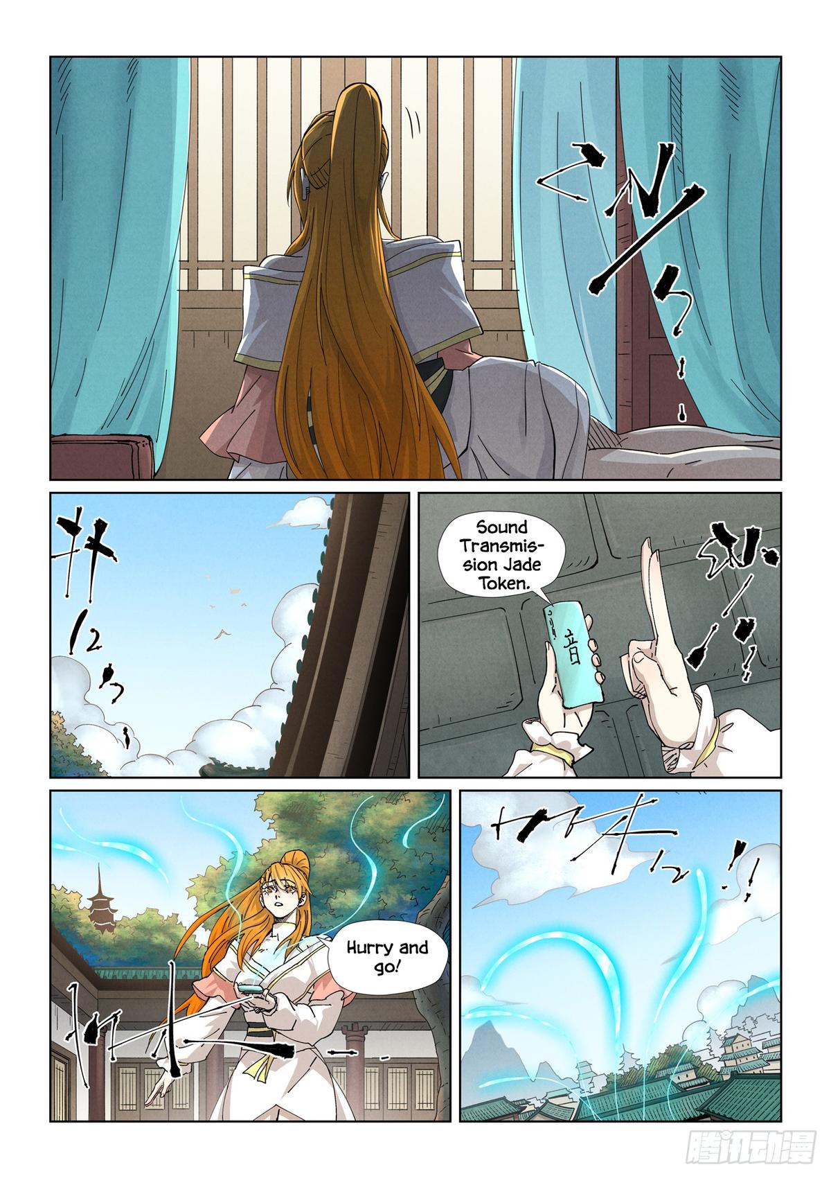 Tales of Demons and Gods Chapter 499.5