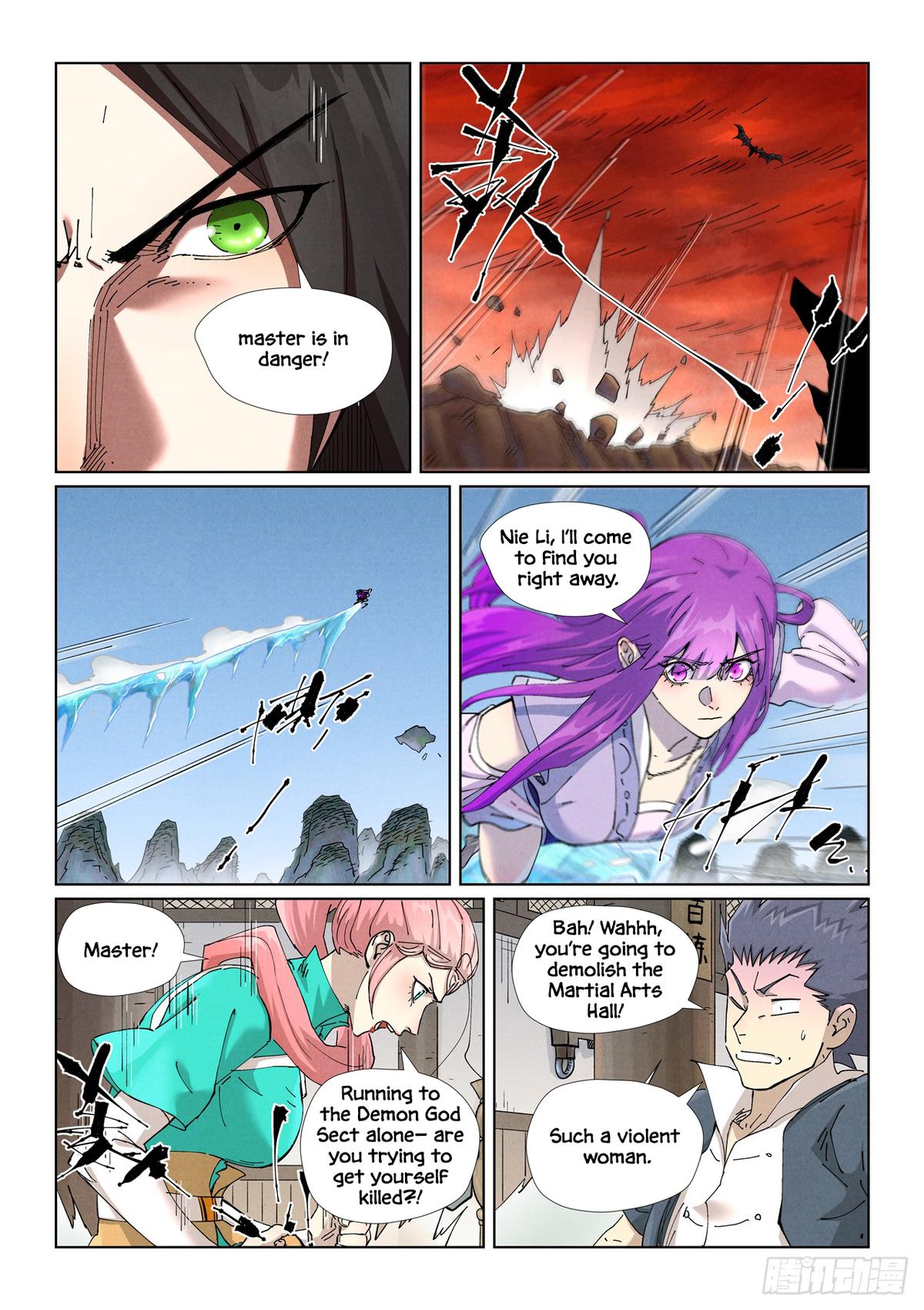 Tales of Demons and Gods Chapter 499.5