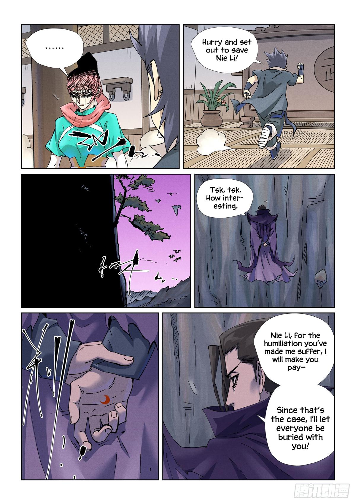 Tales of Demons and Gods Chapter 499.5