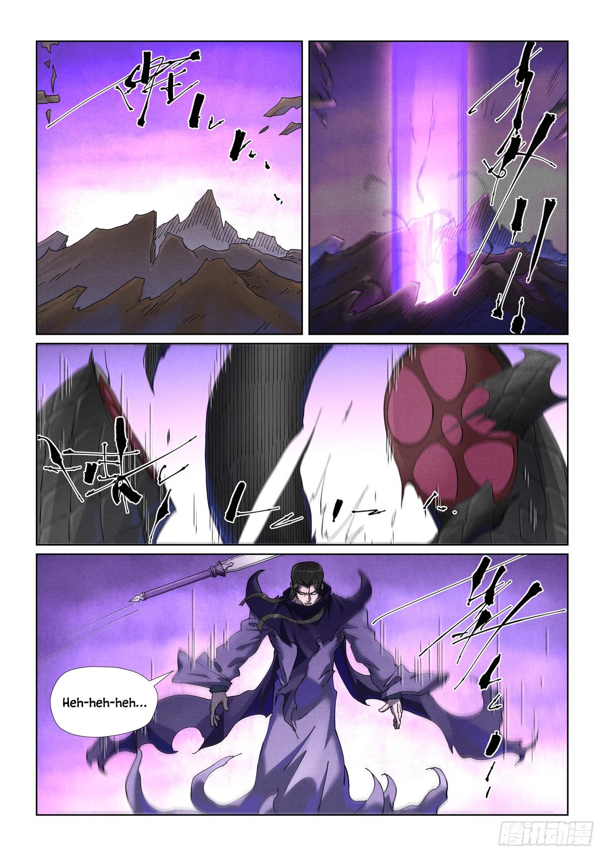 Tales of Demons and Gods Chapter 500.5