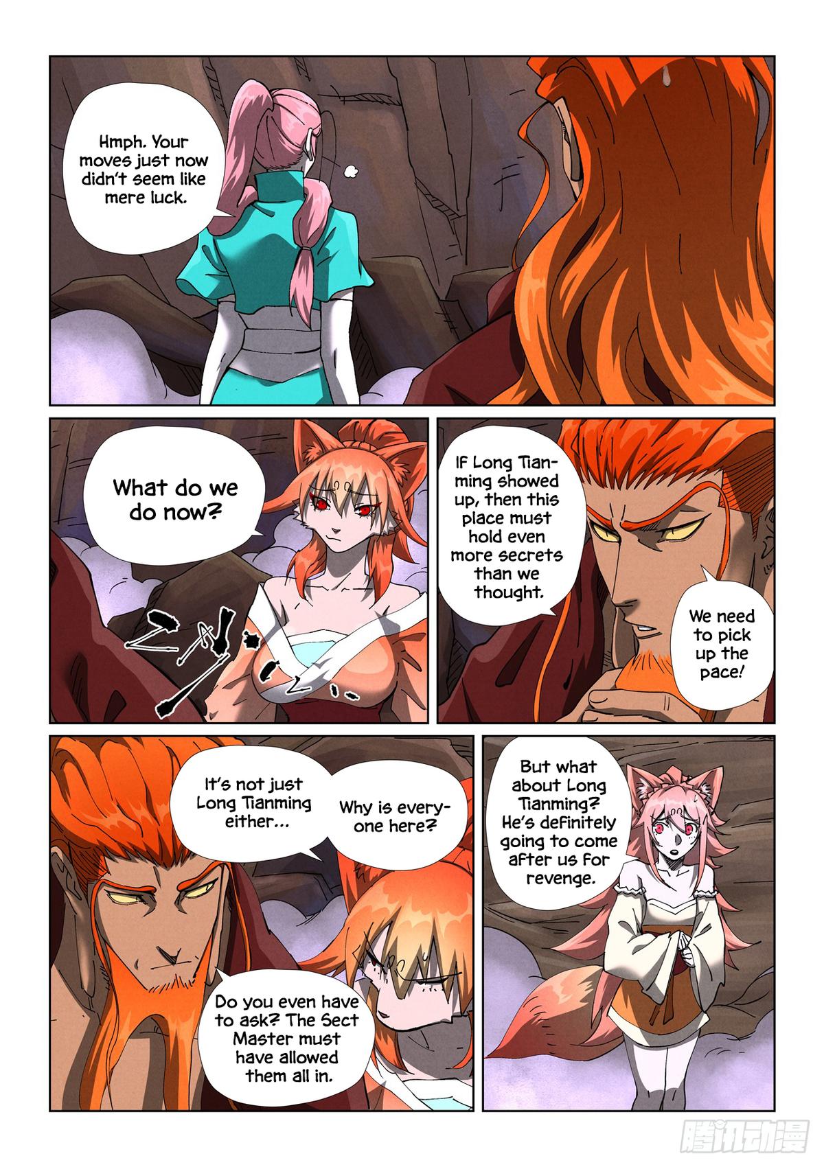 Tales of Demons and Gods Chapter 501.5