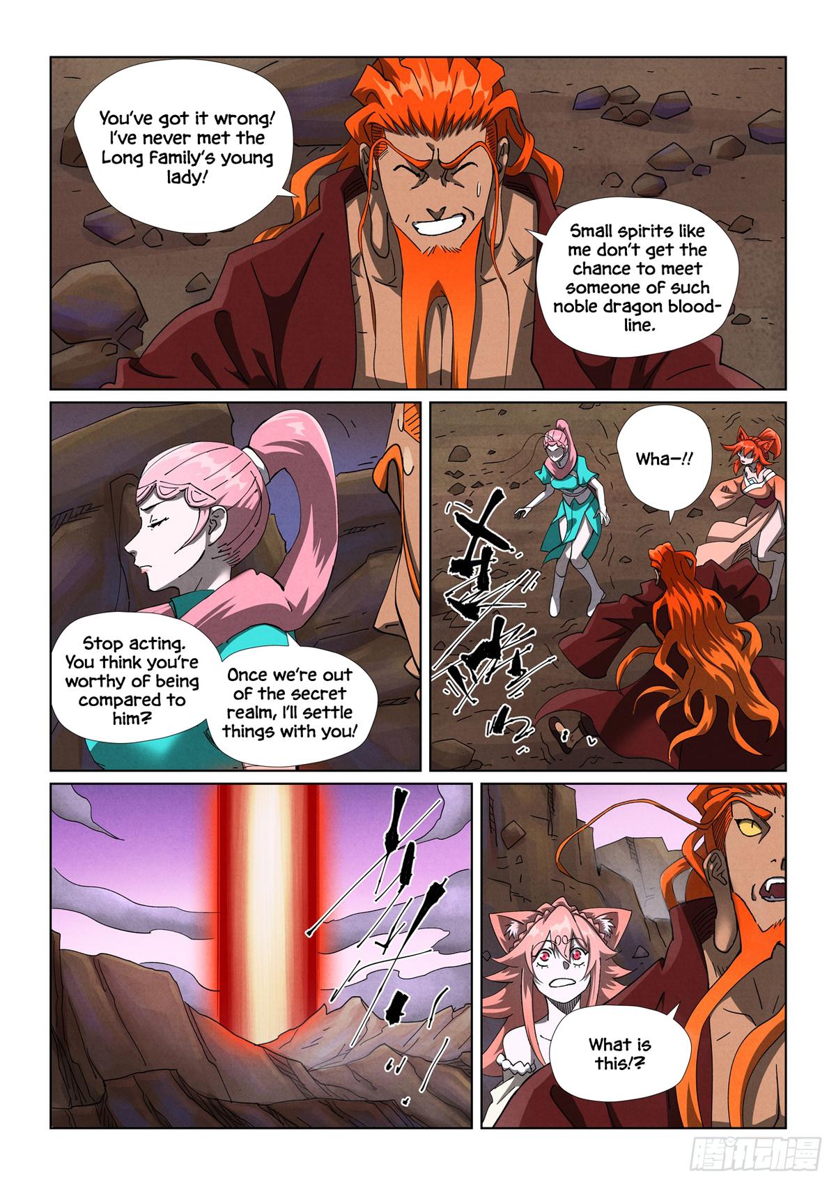 Tales of Demons and Gods Chapter 501.5