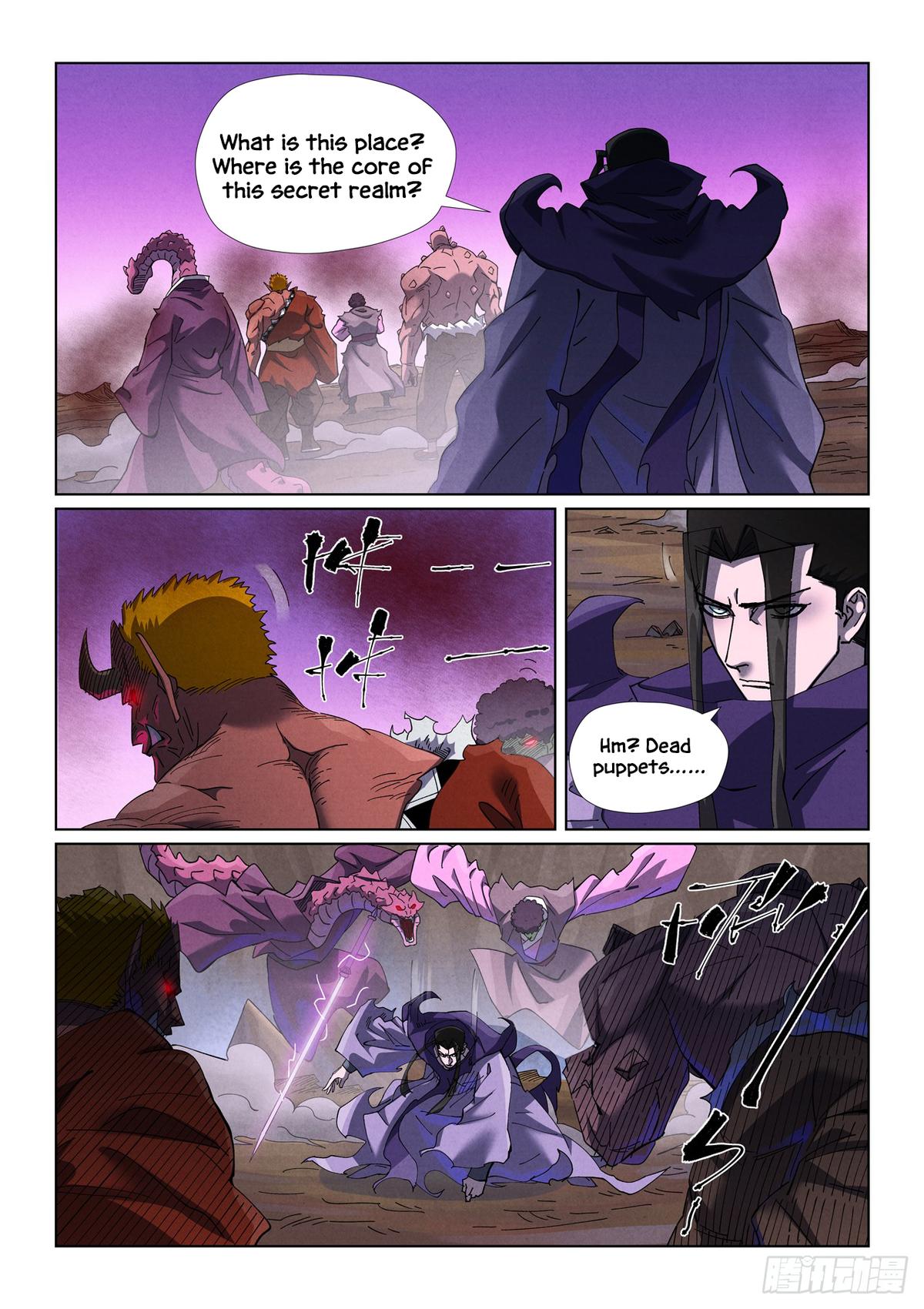 Tales of Demons and Gods Chapter 502.5