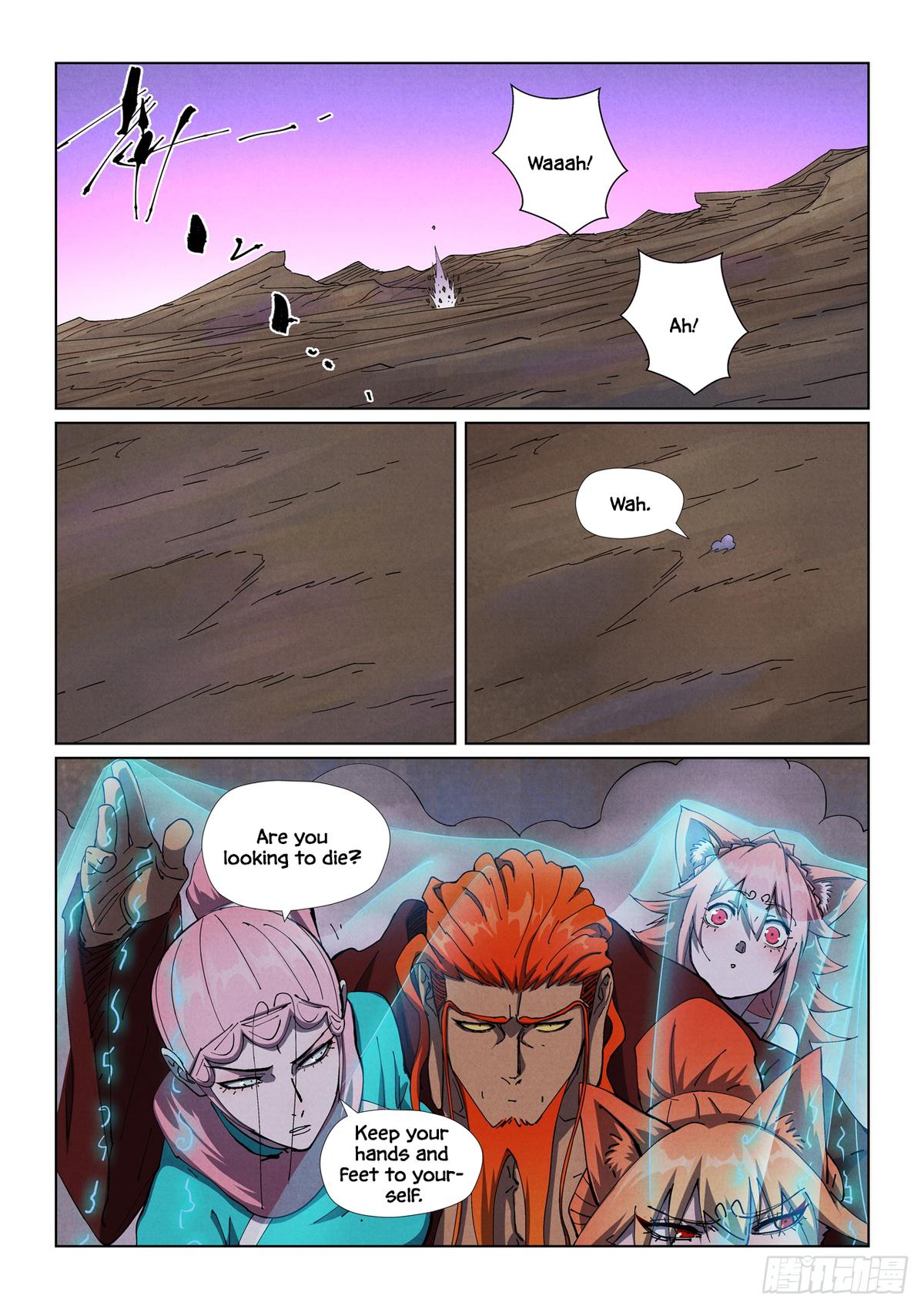 Tales of Demons and Gods Chapter 502.5