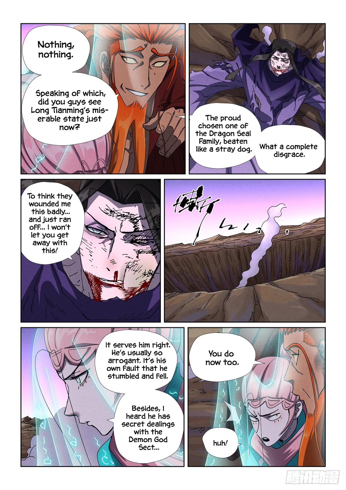 Tales of Demons and Gods Chapter 502.5