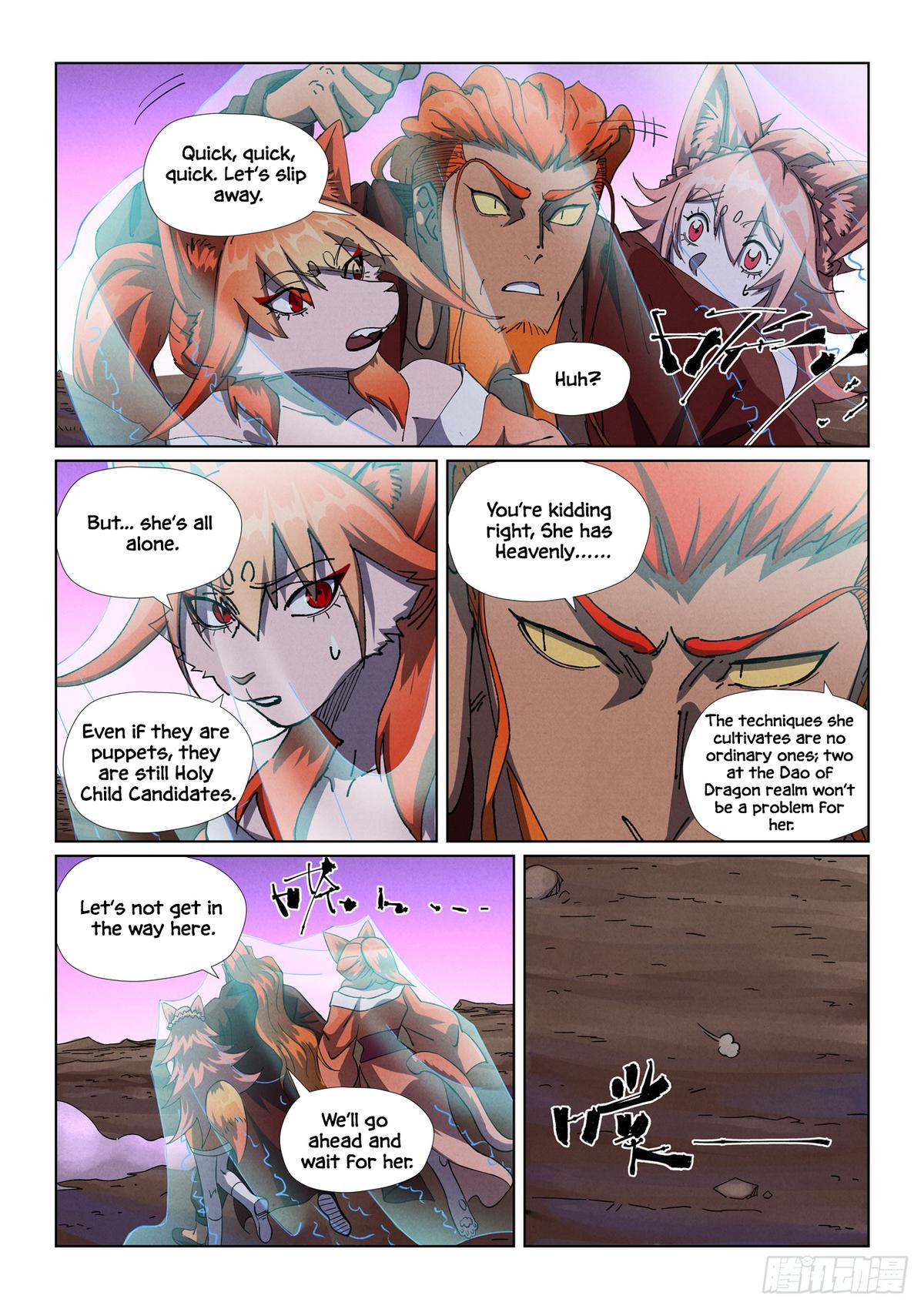 Tales of Demons and Gods Chapter 503