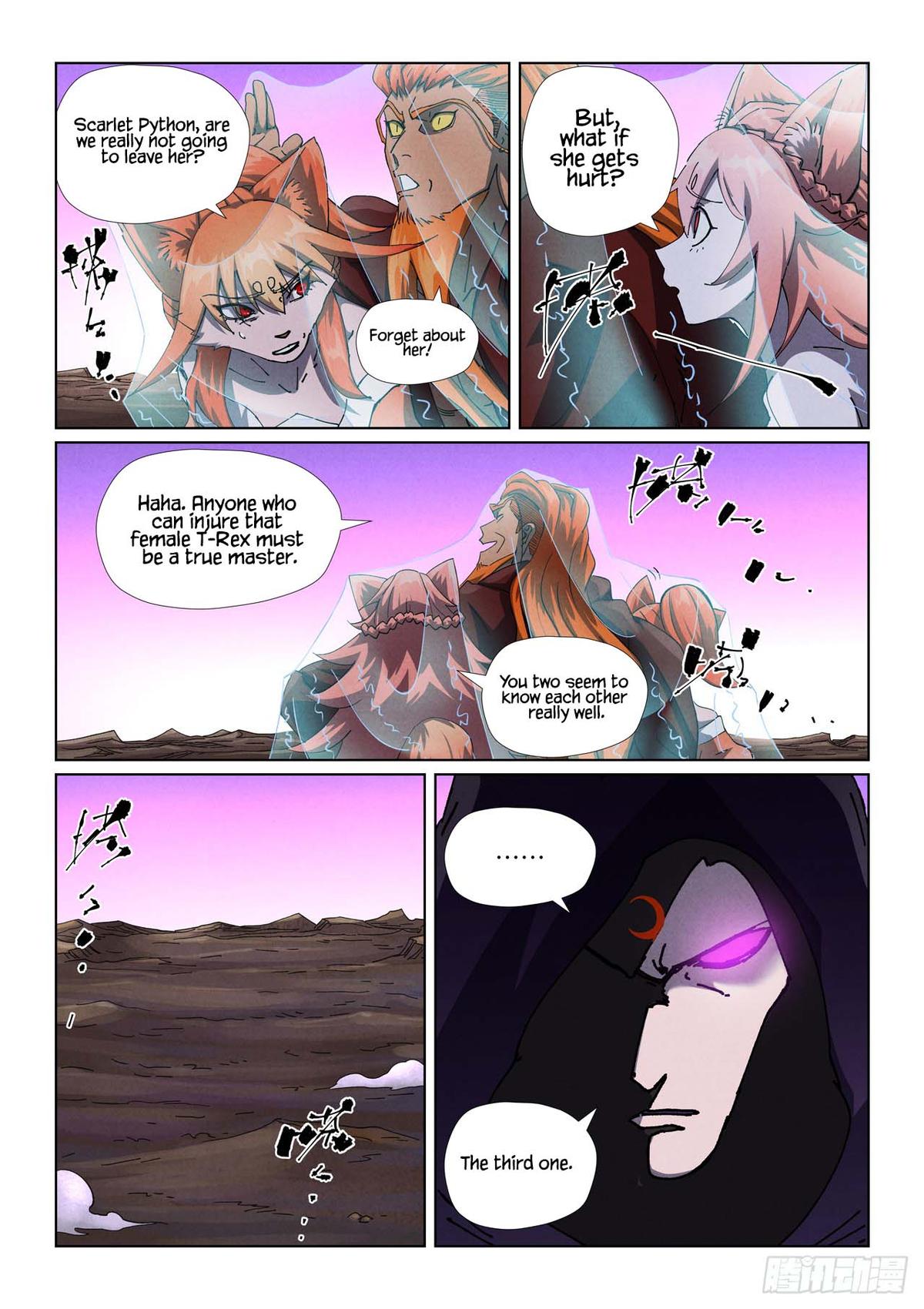 Tales of Demons and Gods Chapter 503.5