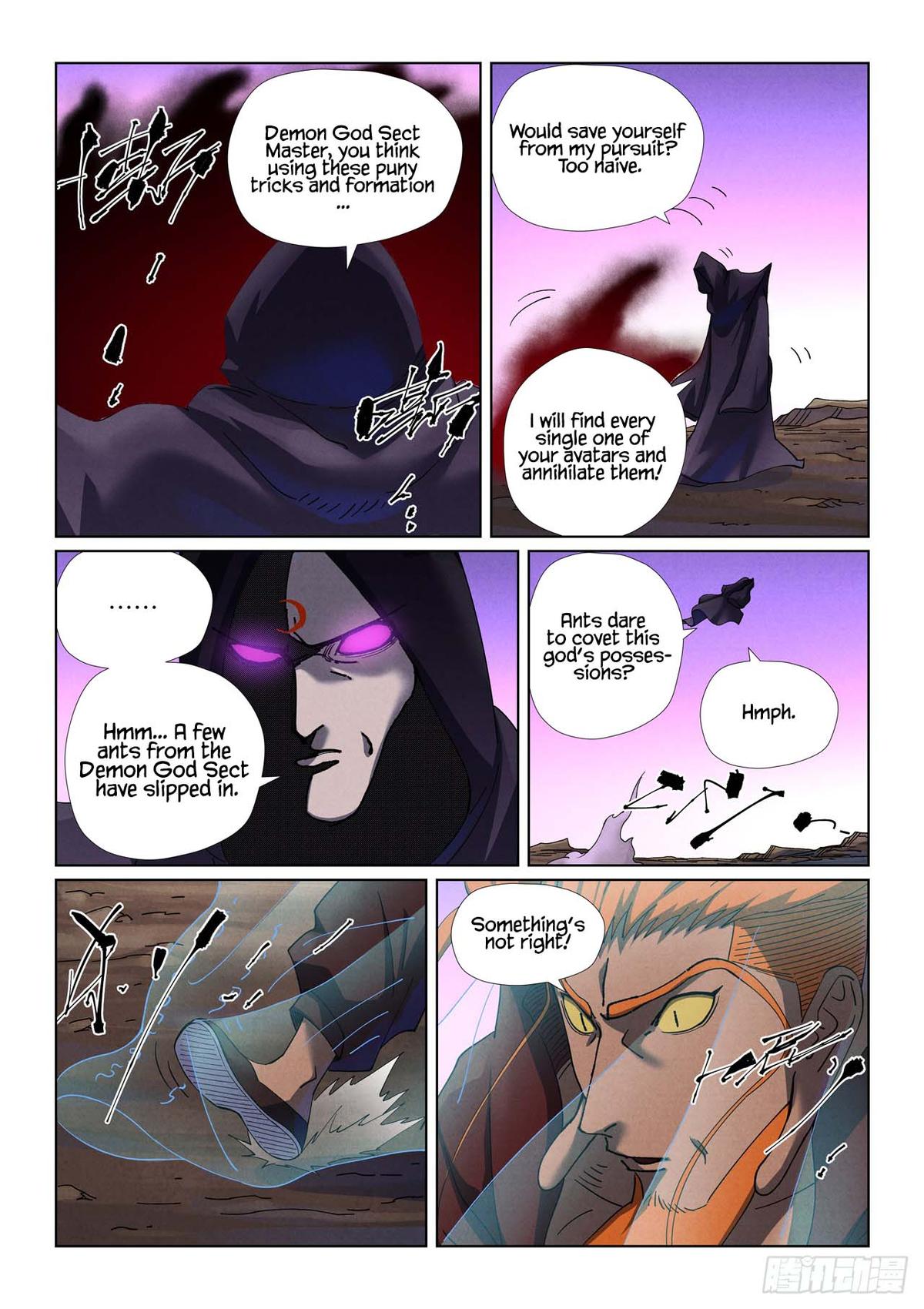 Tales of Demons and Gods Chapter 503.5