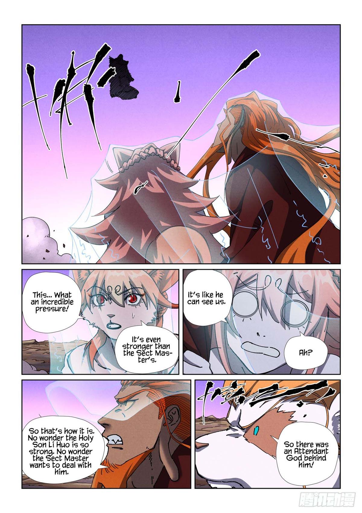 Tales of Demons and Gods Chapter 503.5