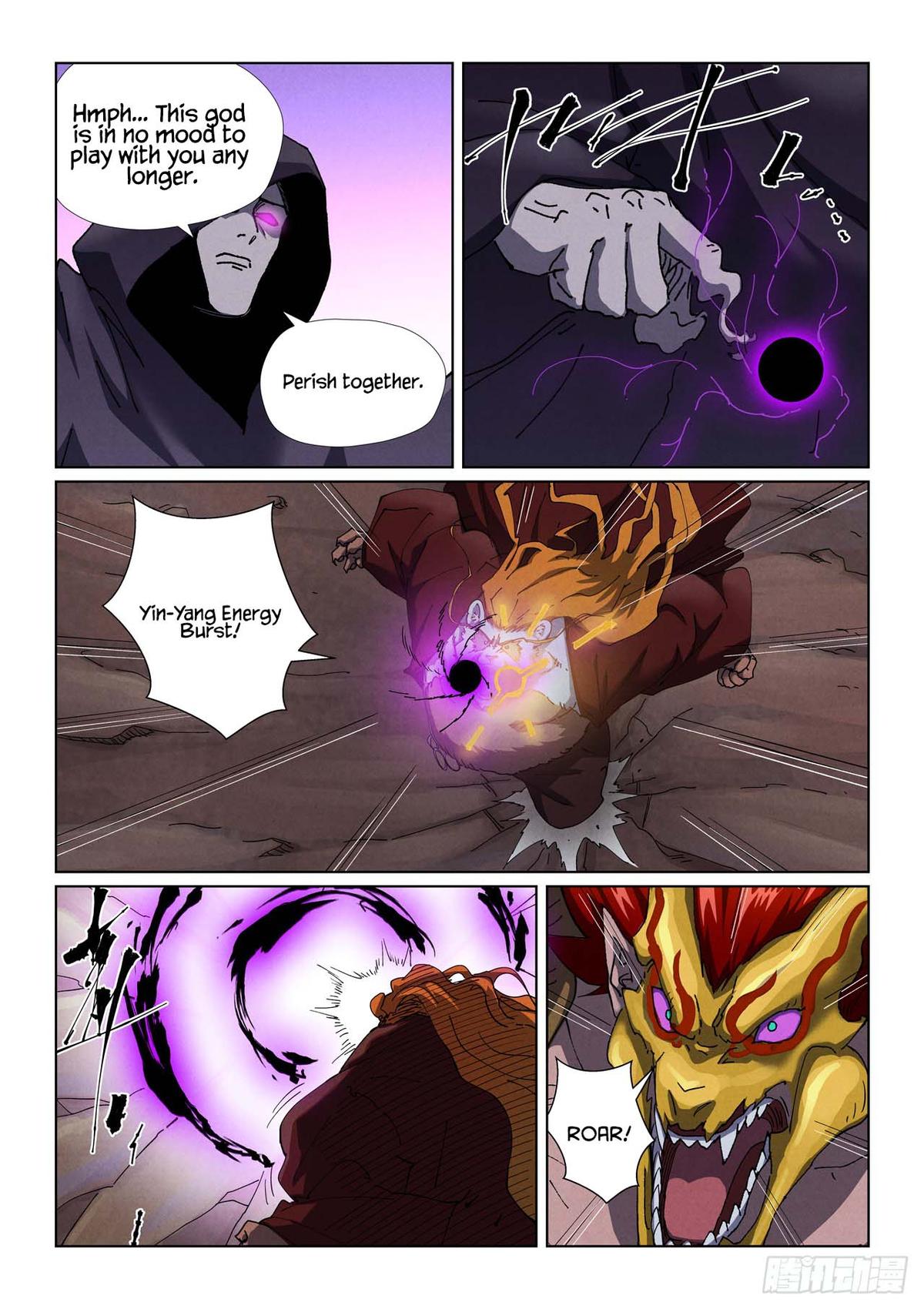 Tales of Demons and Gods Chapter 503.5