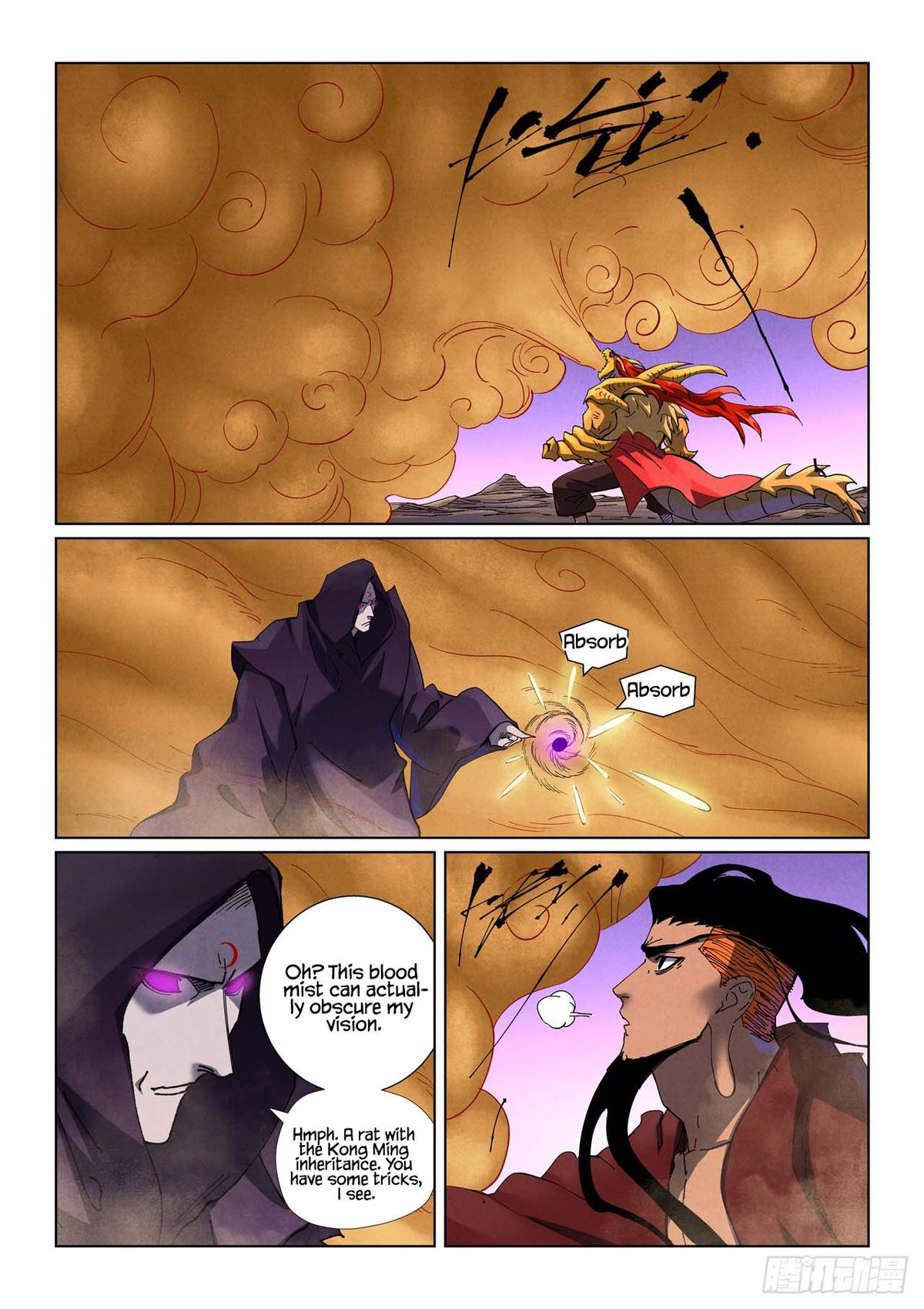 Tales of Demons and Gods Chapter 503.5