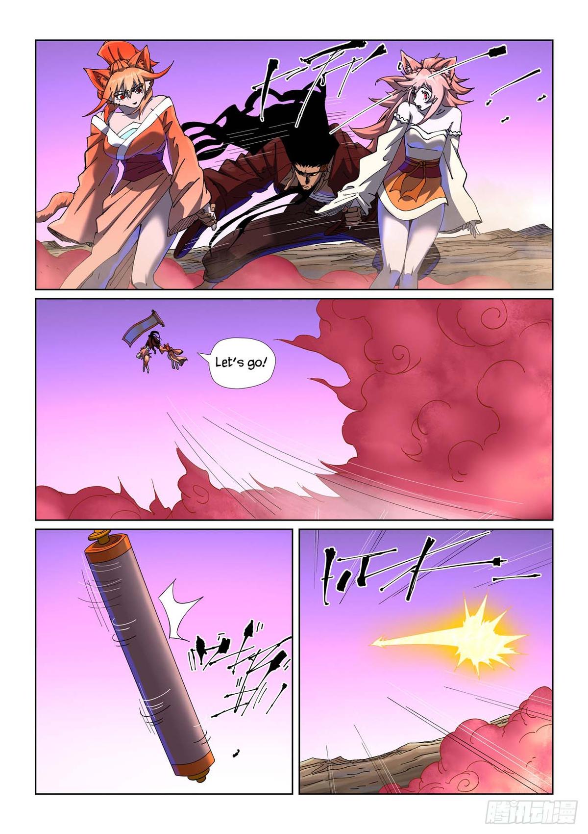 Tales of Demons and Gods Chapter 503.5