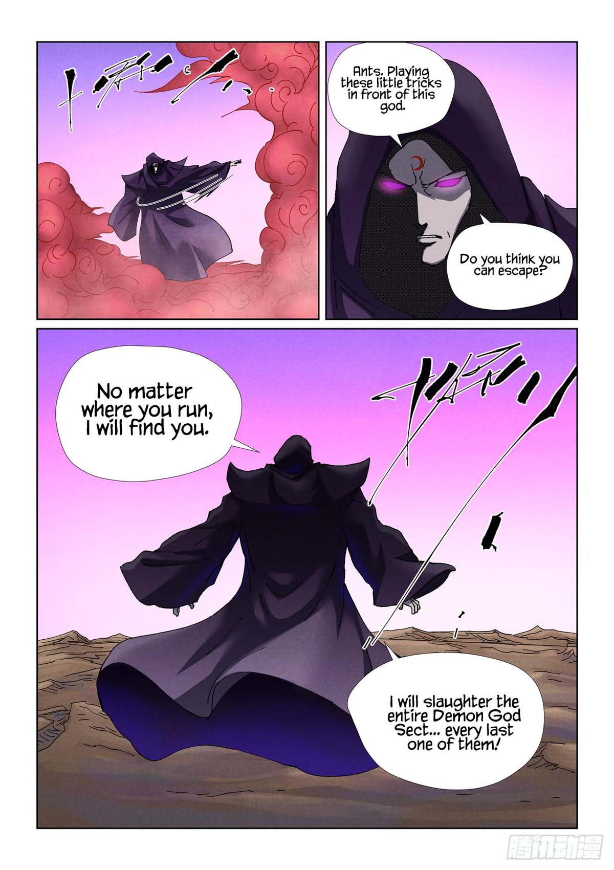 Tales of Demons and Gods Chapter 503.5