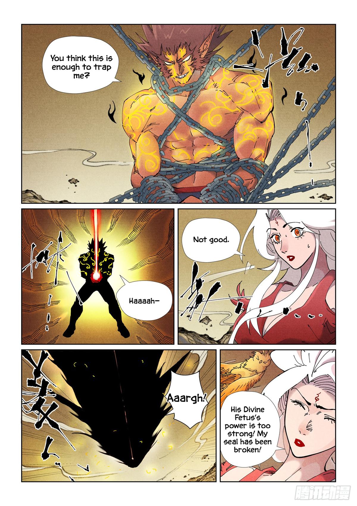 Tales of Demons and Gods Chapter 504.5