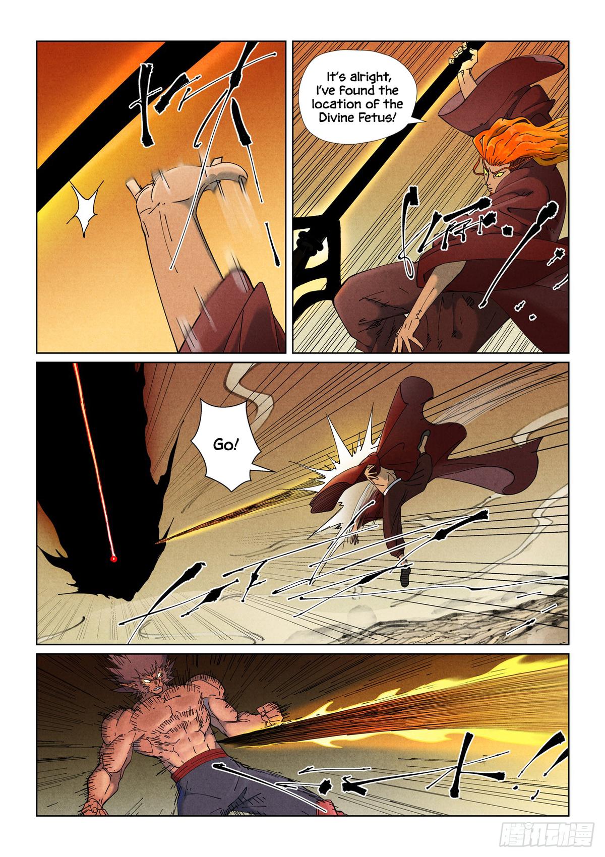 Tales of Demons and Gods Chapter 504.5