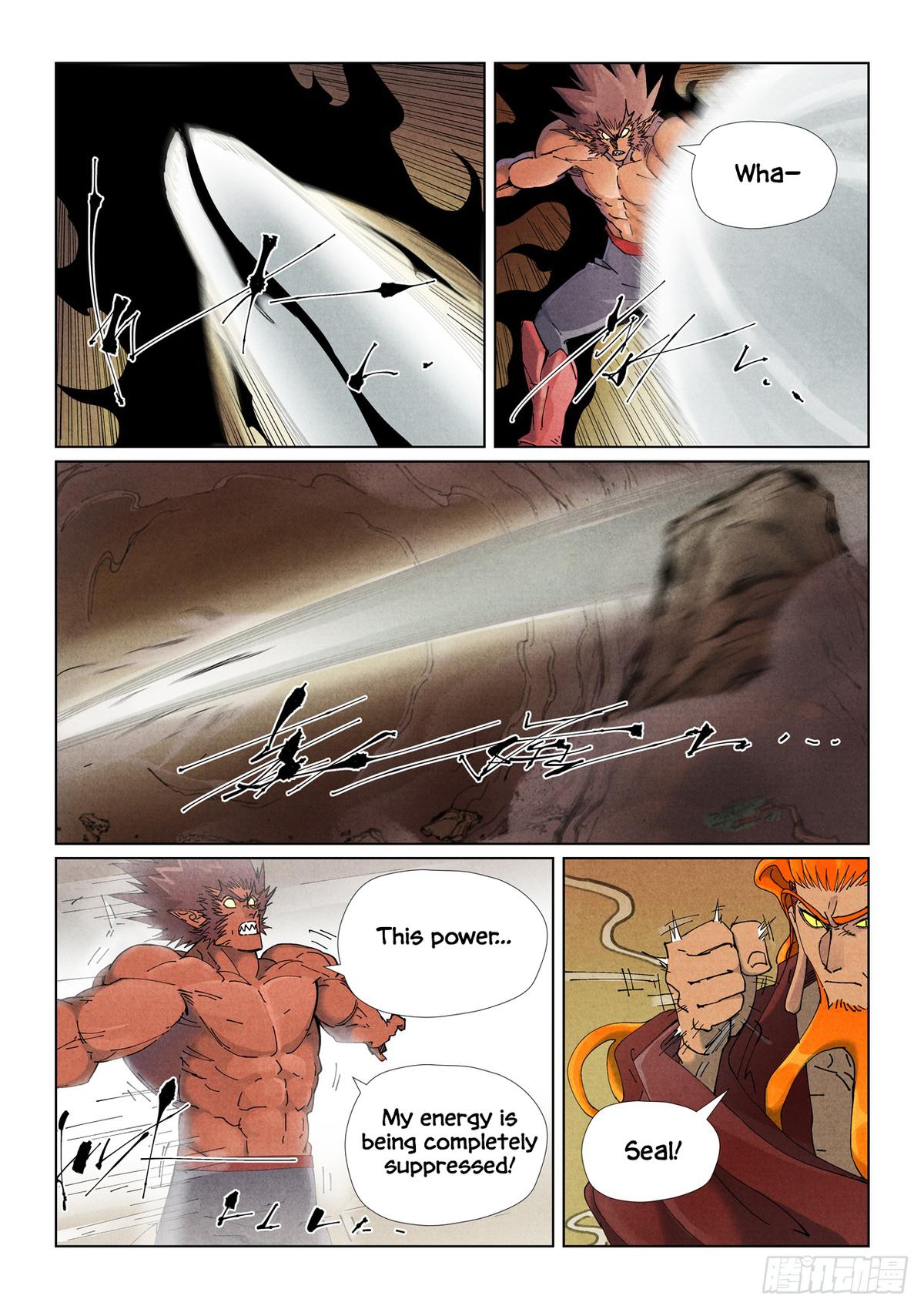 Tales of Demons and Gods Chapter 504.5