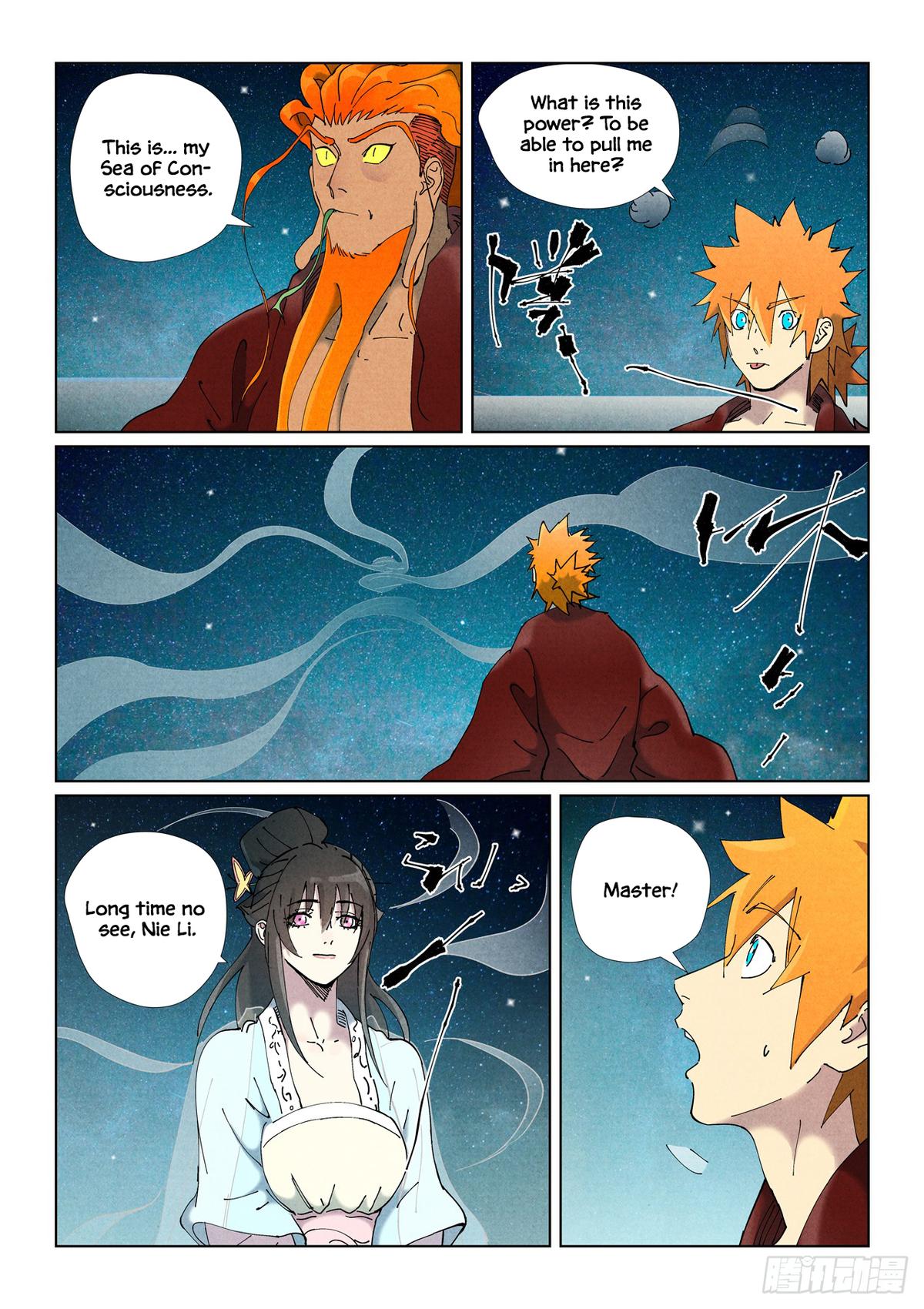 Tales of Demons and Gods Chapter 505.5