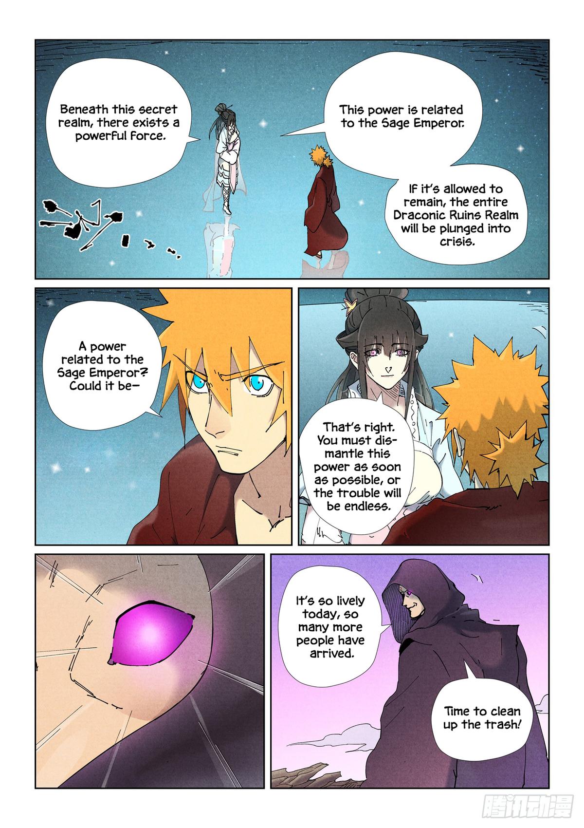 Tales of Demons and Gods Chapter 505.5